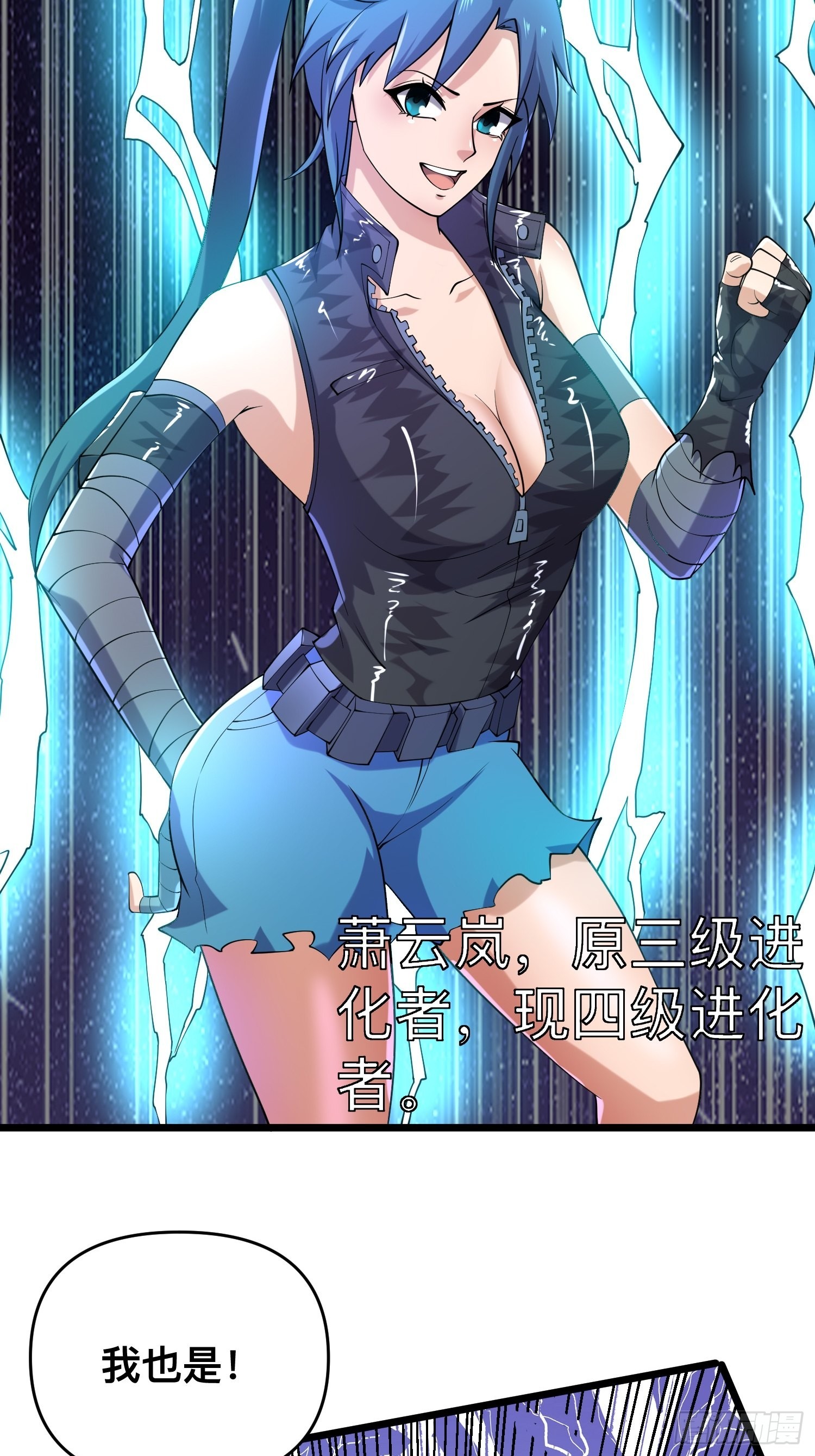 114 小试牛刀35