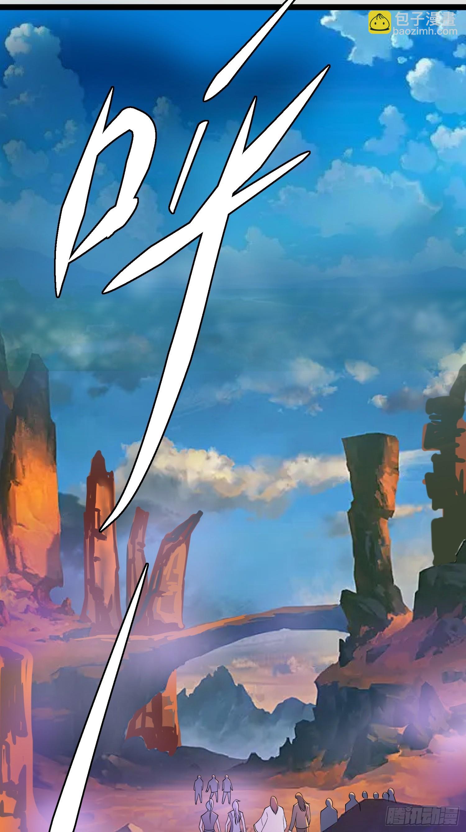 109 是人 就有软肋52