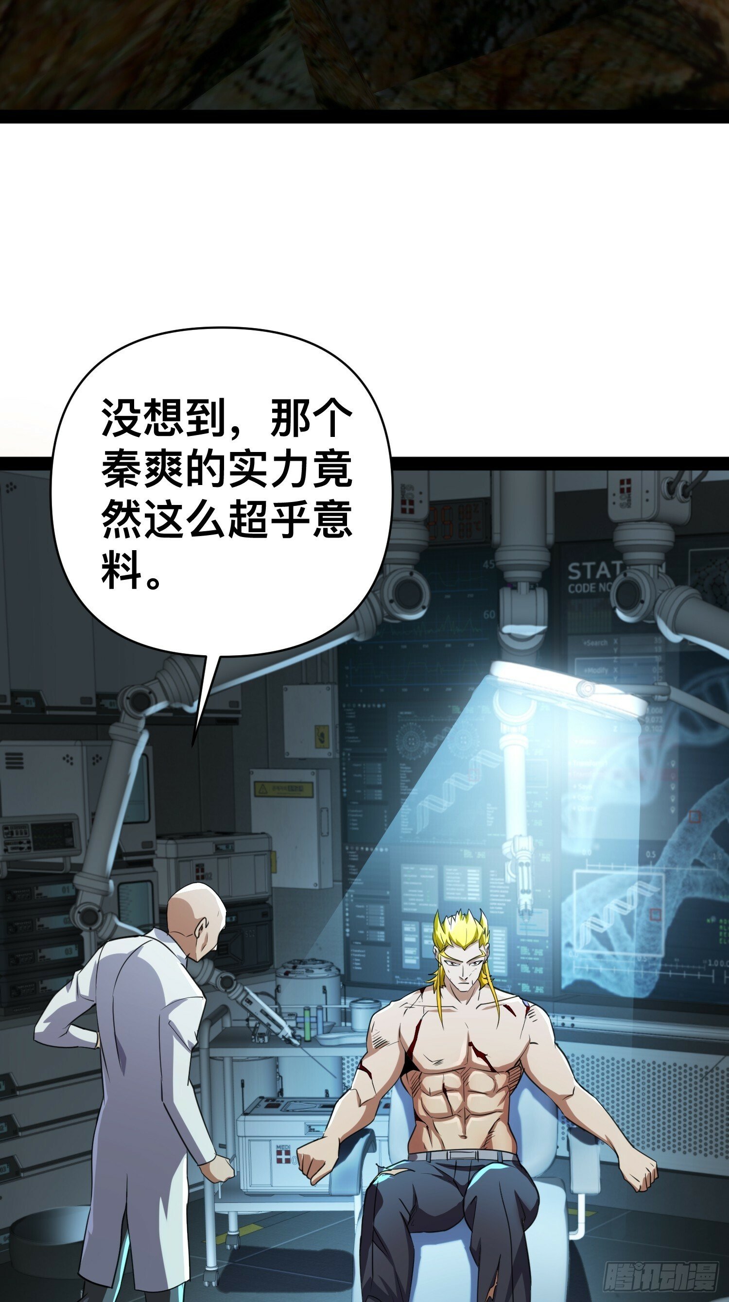 165 联手10