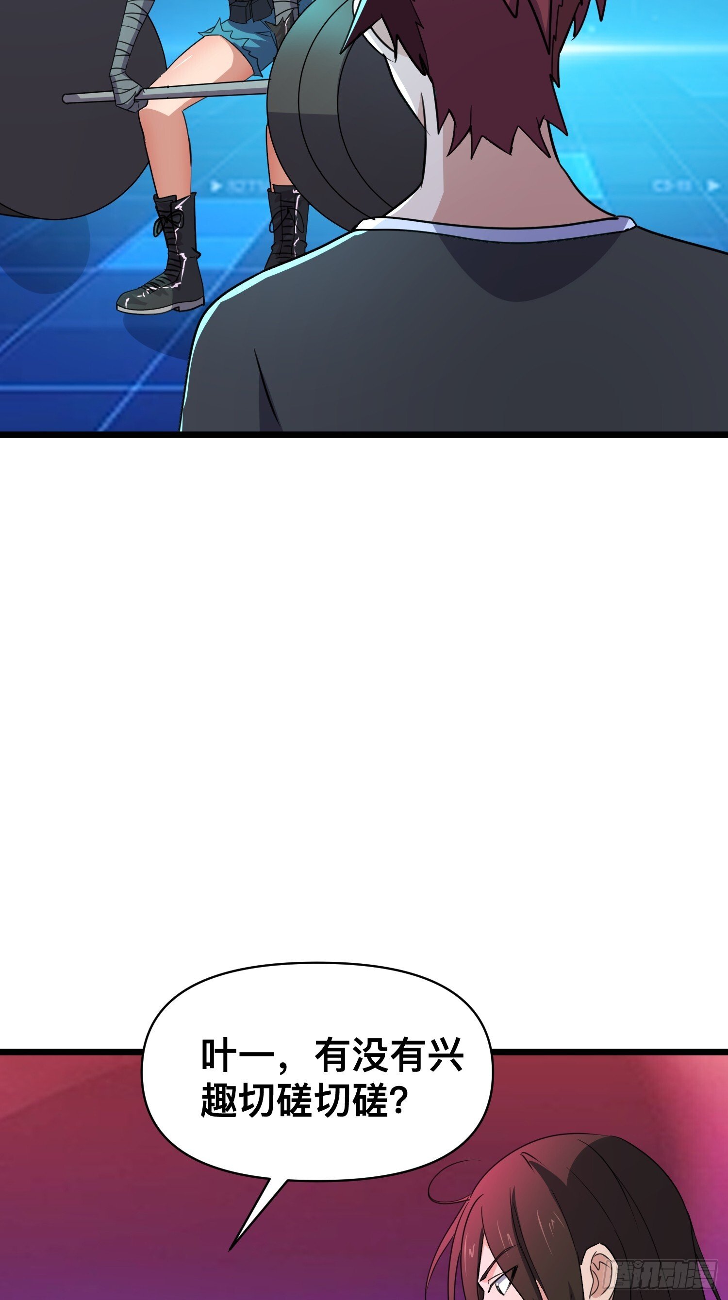 174 找死！4