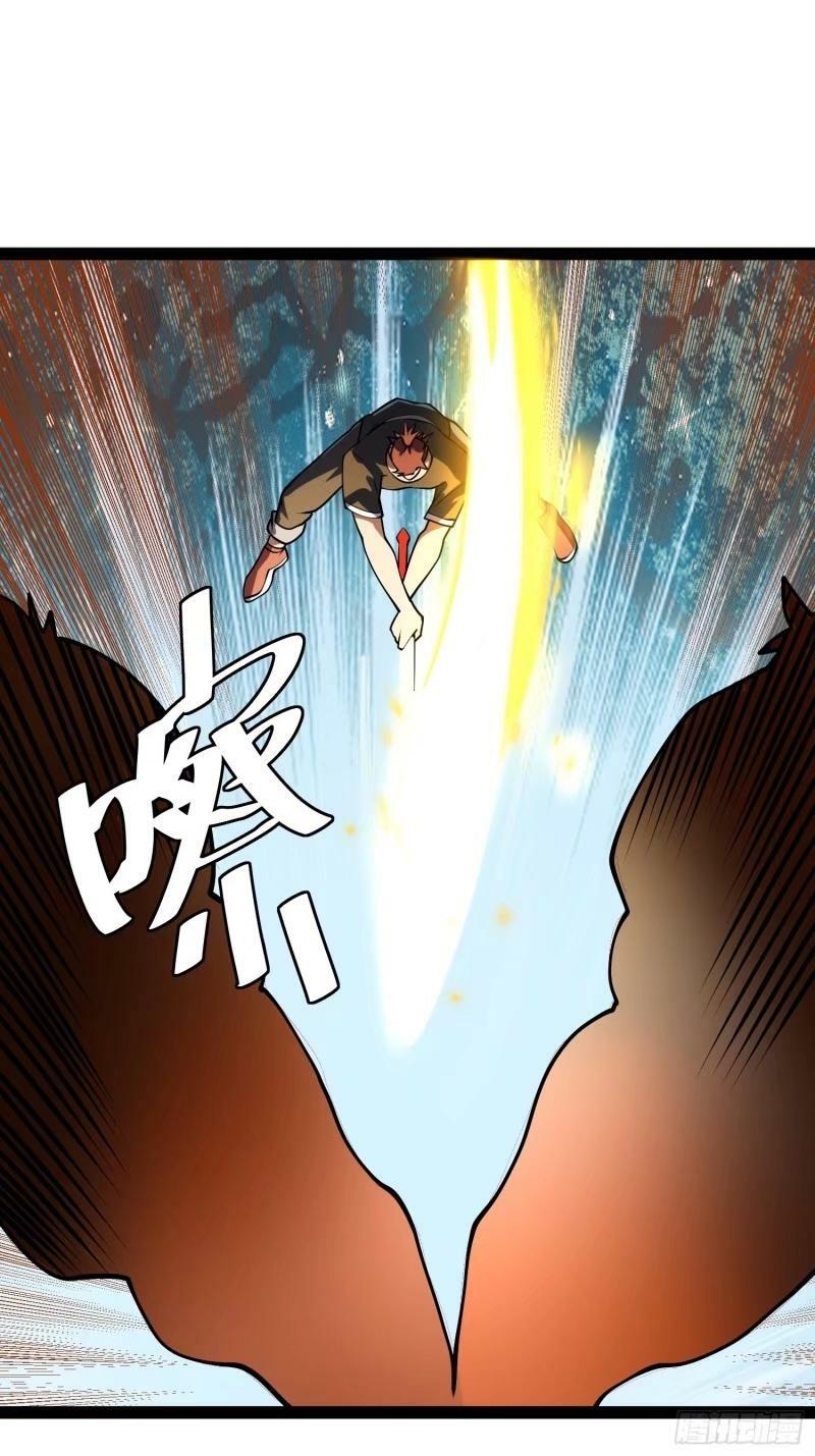 159 我倒要看看他有多强35
