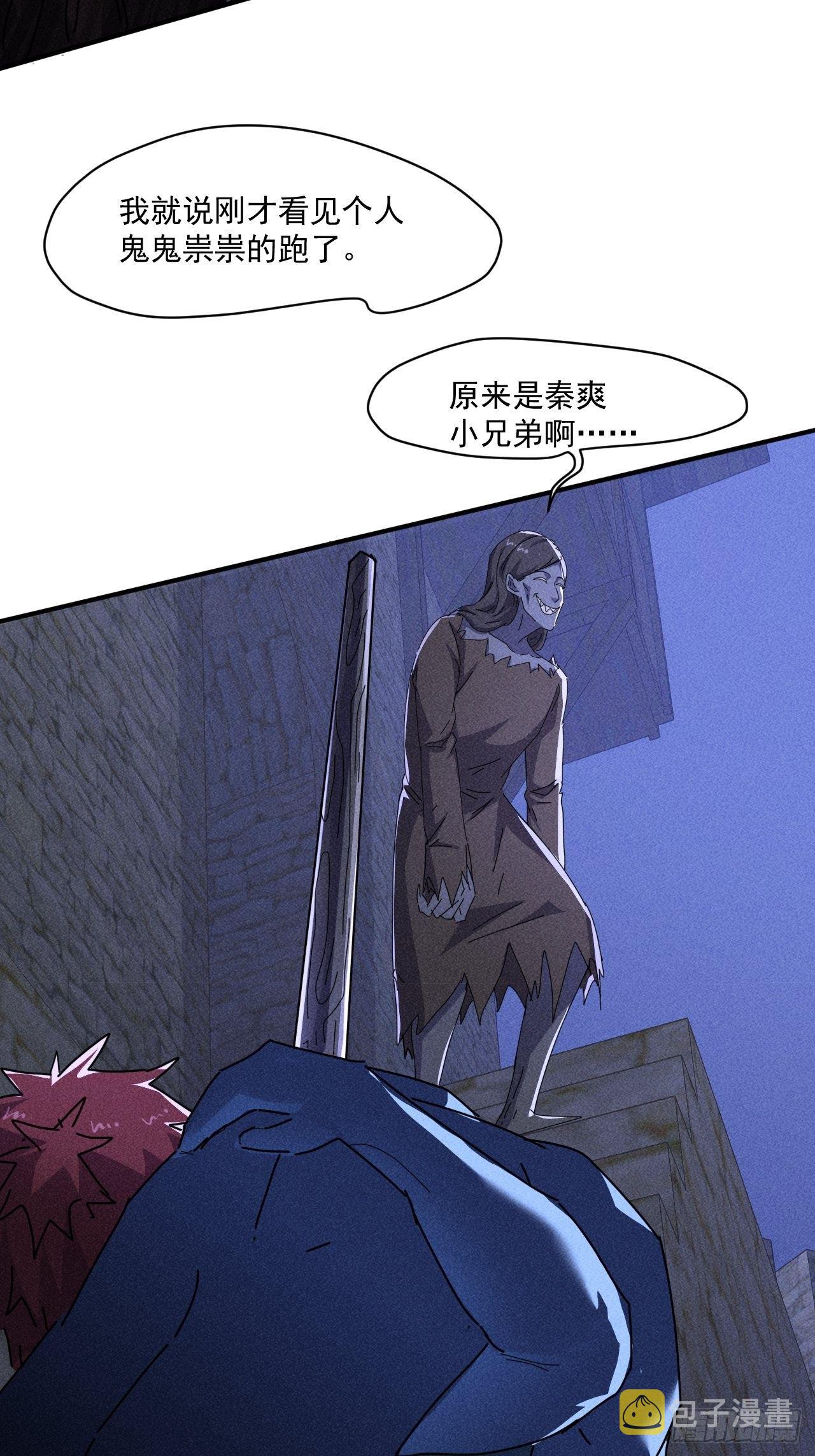58 被发现了33