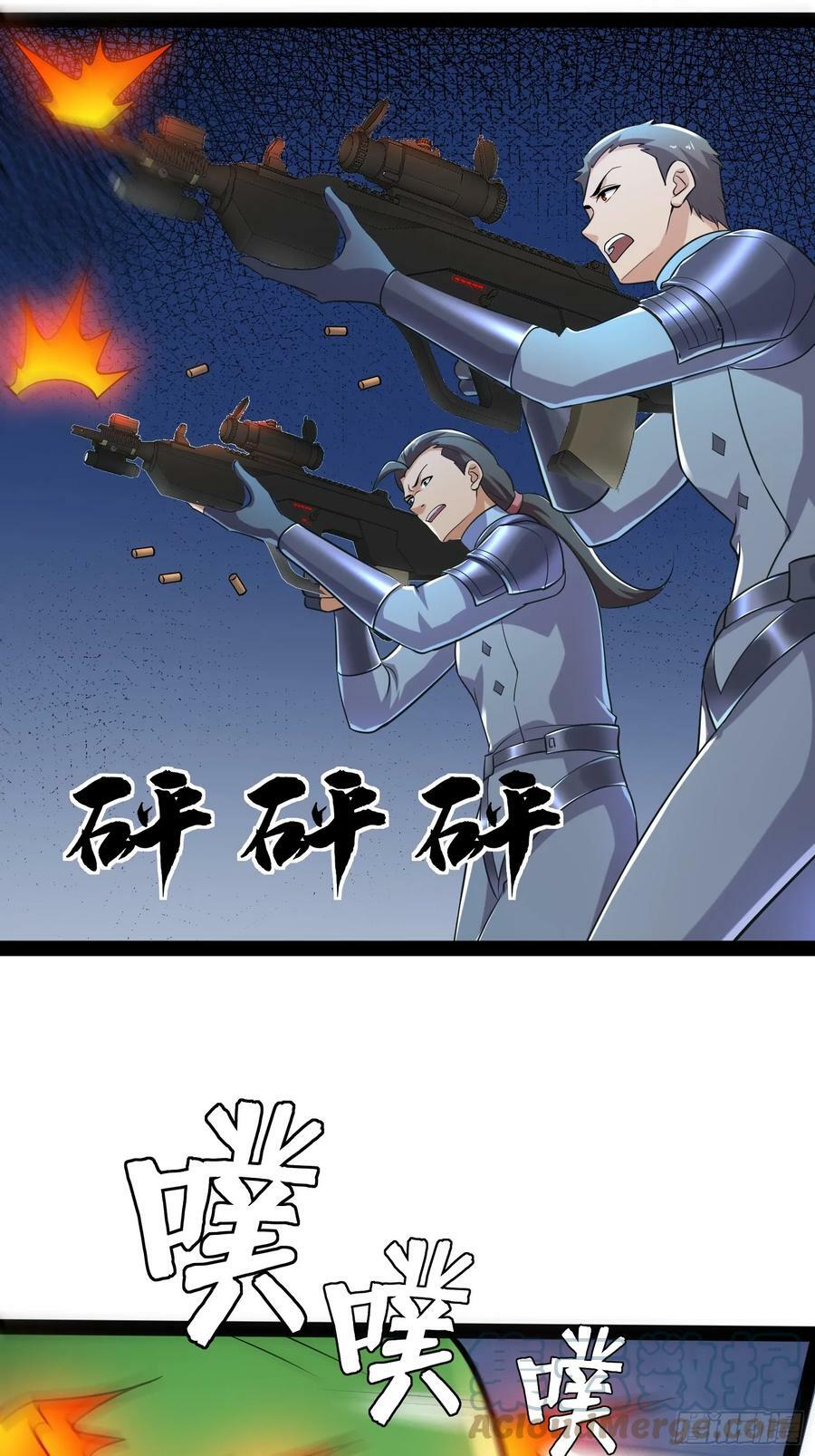 151 紧急情况9