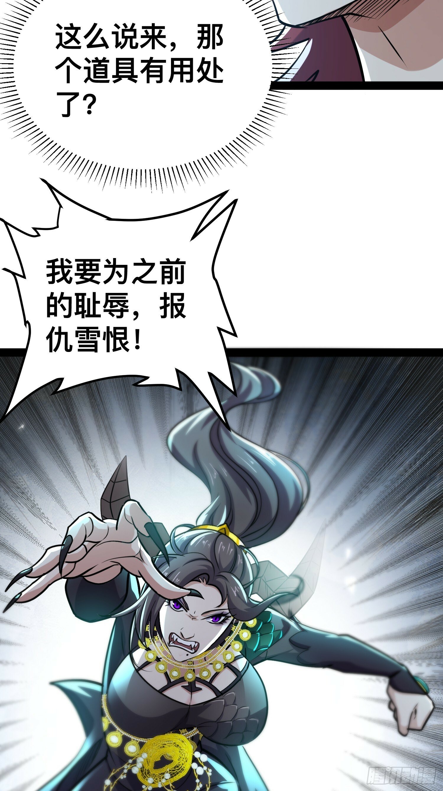 168 快折服于我魅力之下2