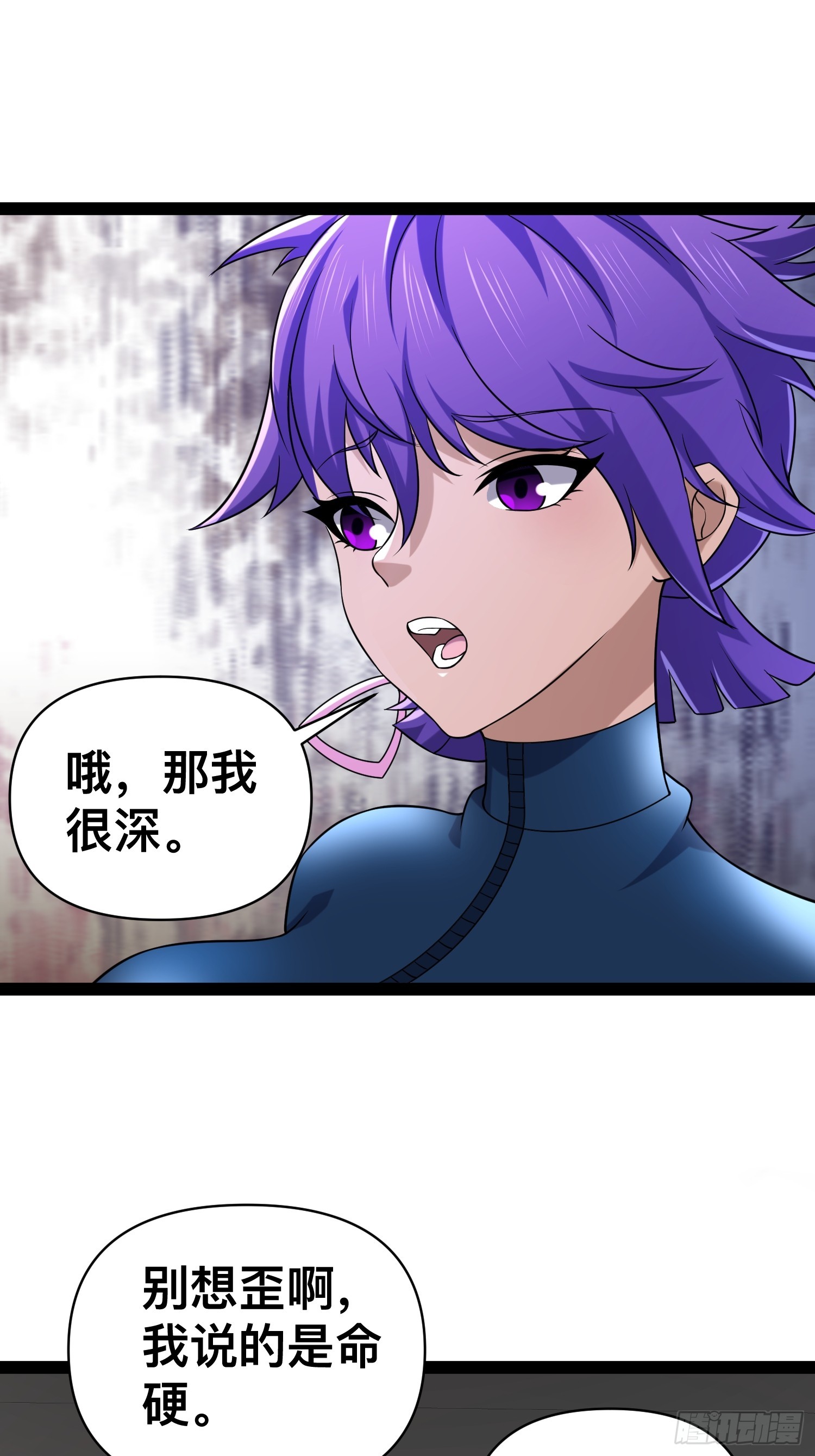 131 出国买核弹32