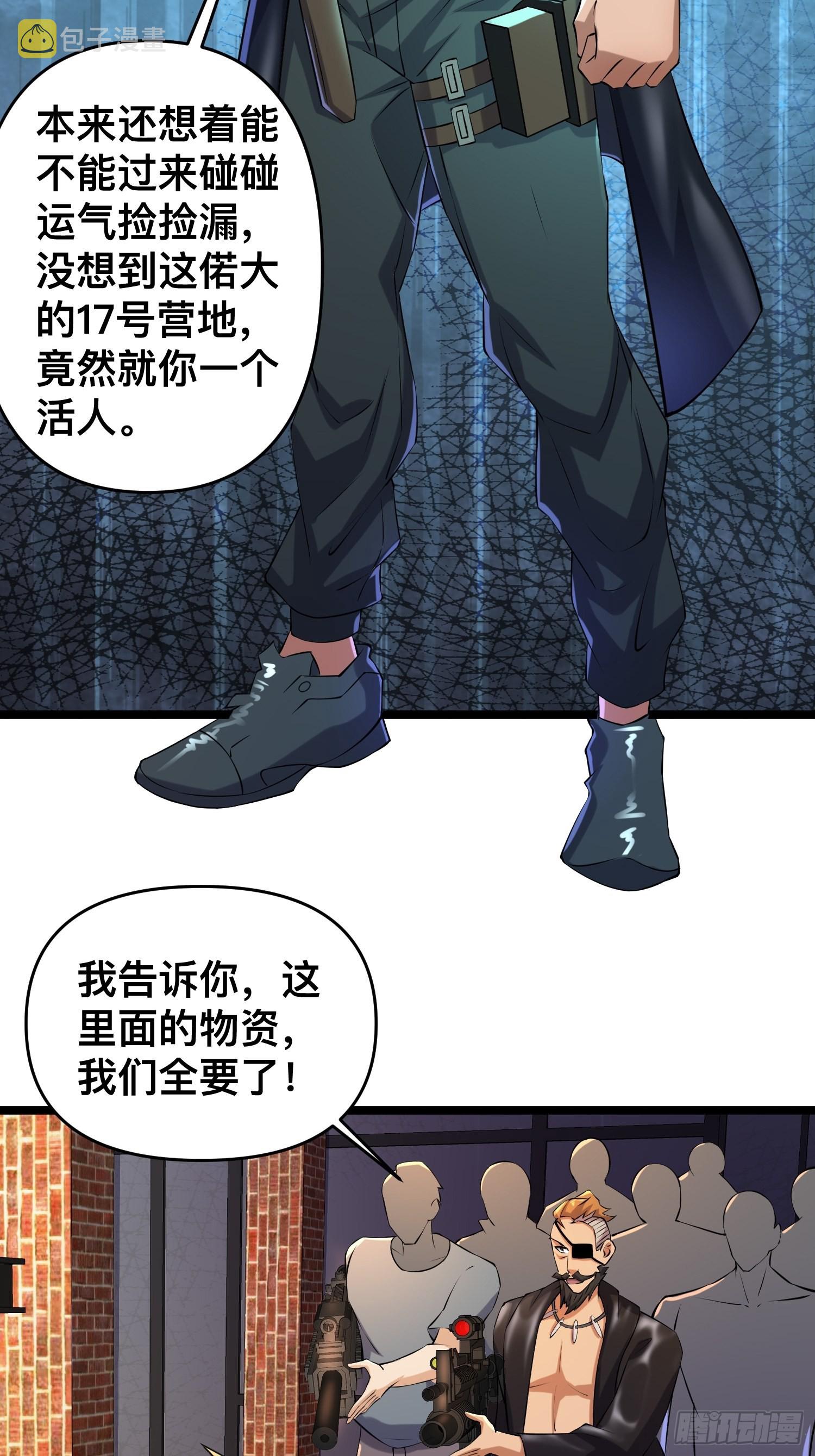 114 小试牛刀11