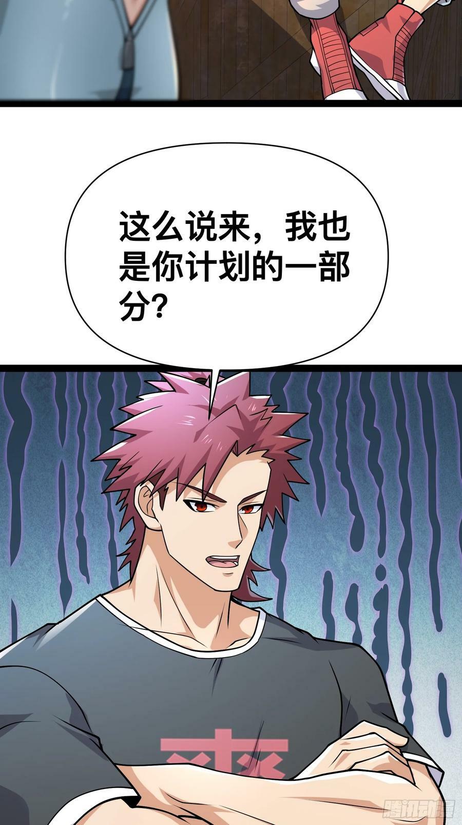 157 机会，来了！28