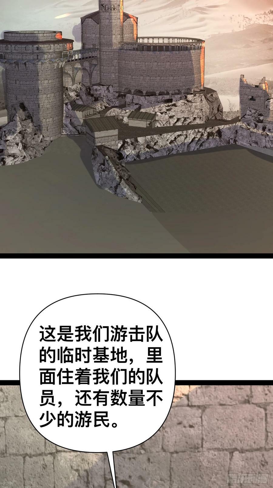 155 联手？37
