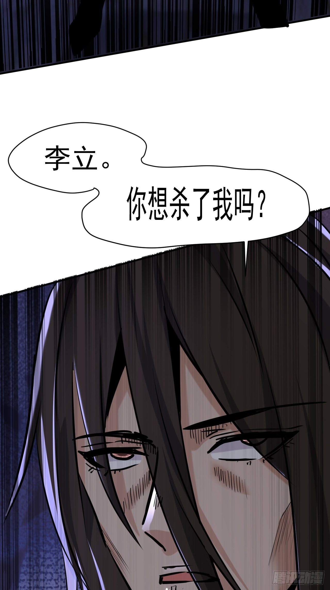 34 谋反47