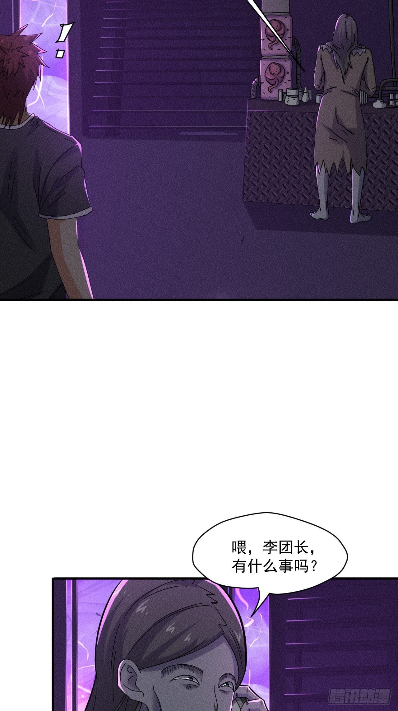 57 开战1
