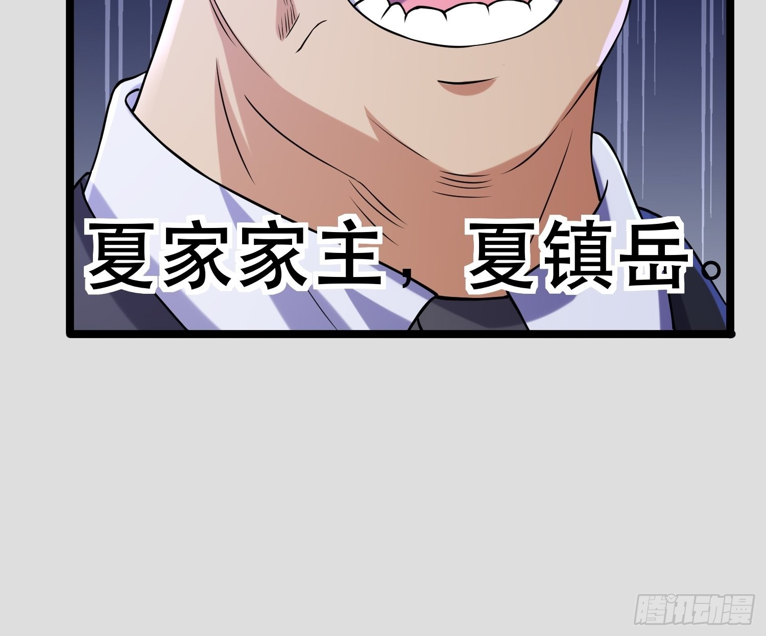 104 钻情人窗户8