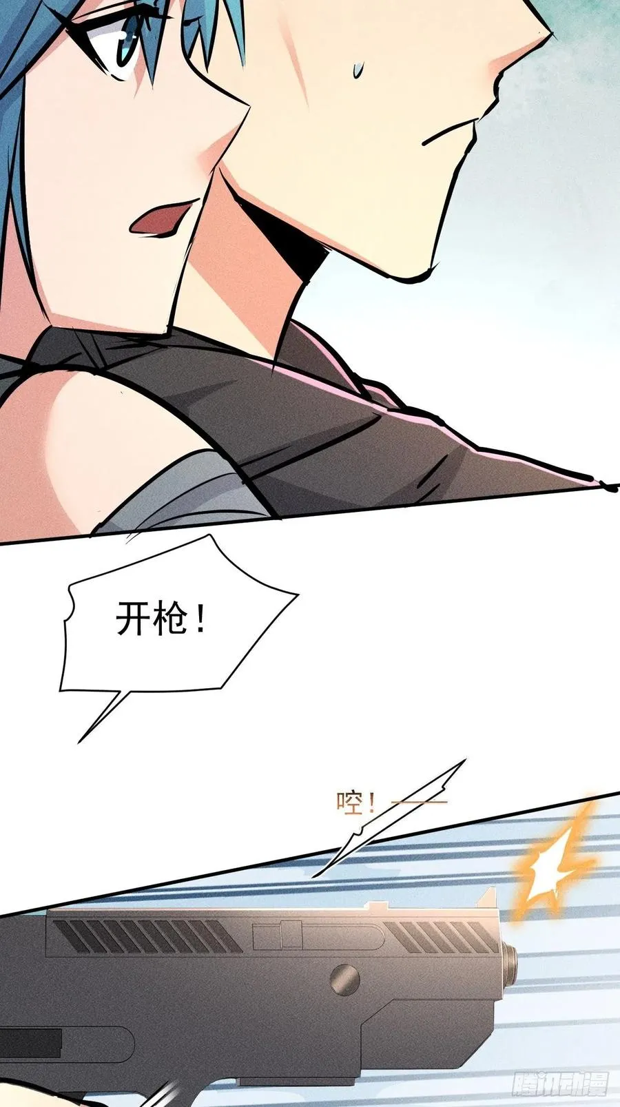 14 神枪手3