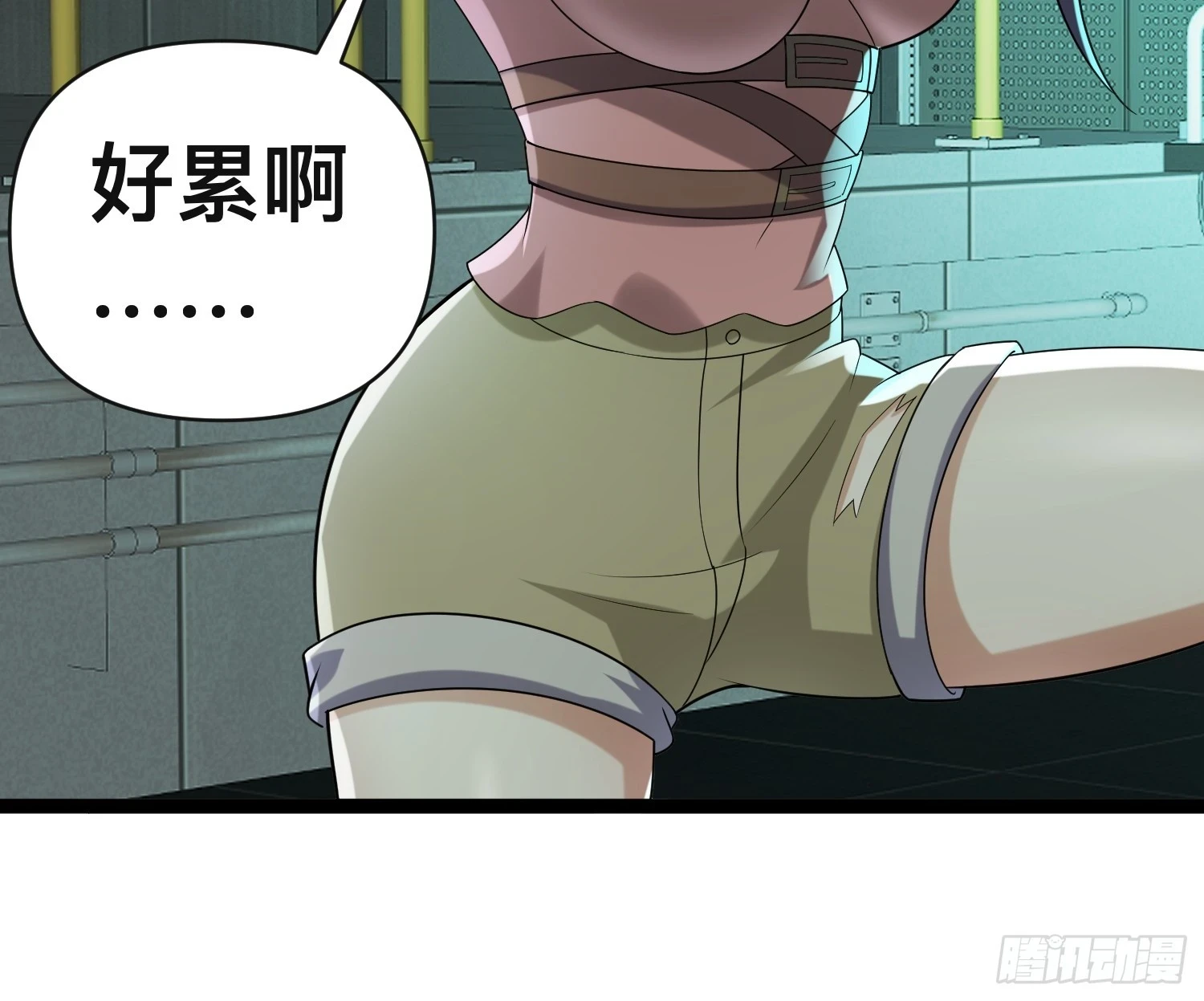 136 自有留爷处23