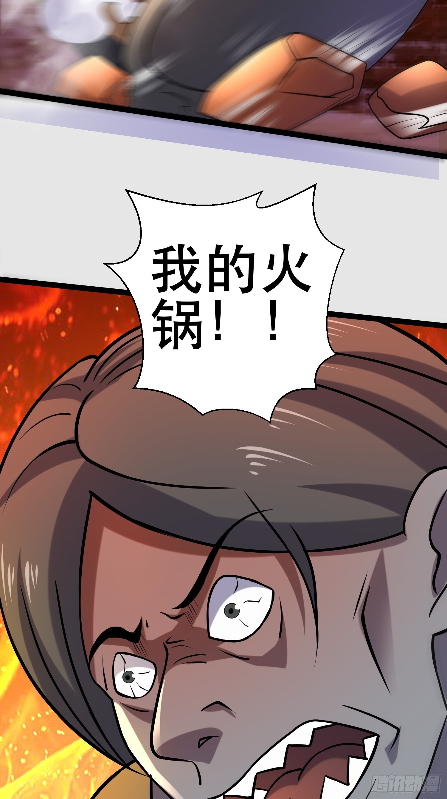 102 迷失欲望之都55