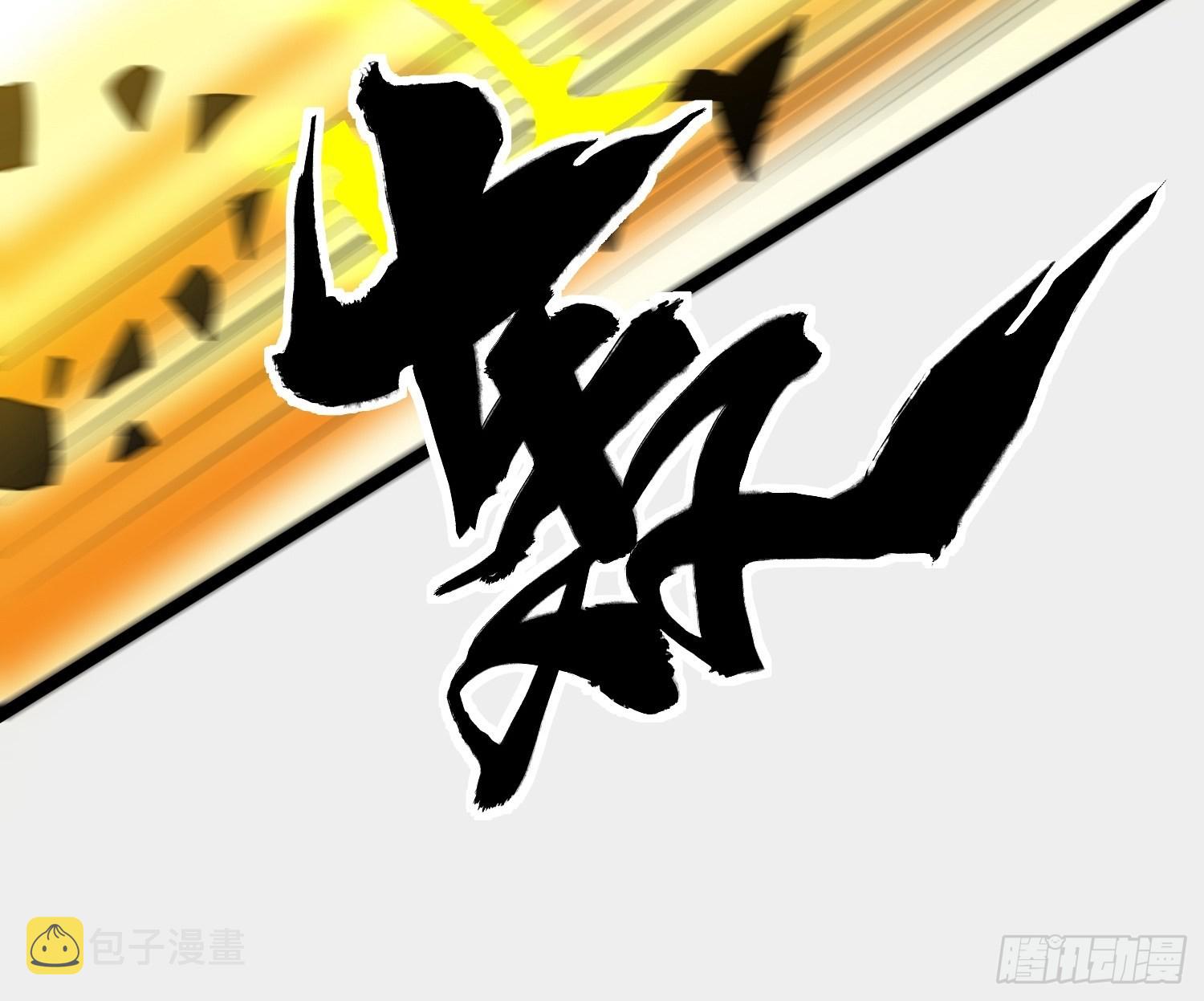 100 今夜不歇息16