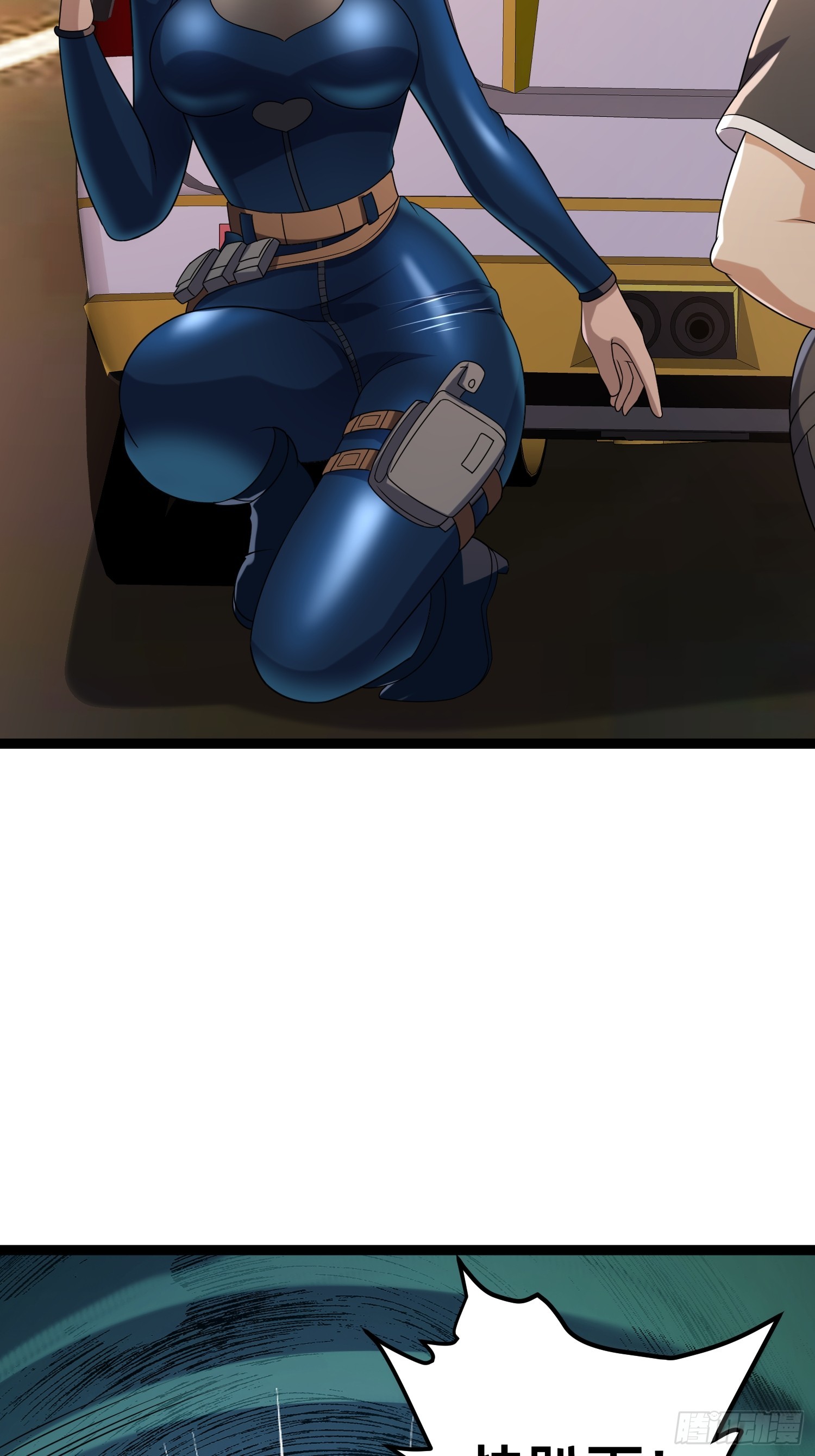 133 说我死定了？19