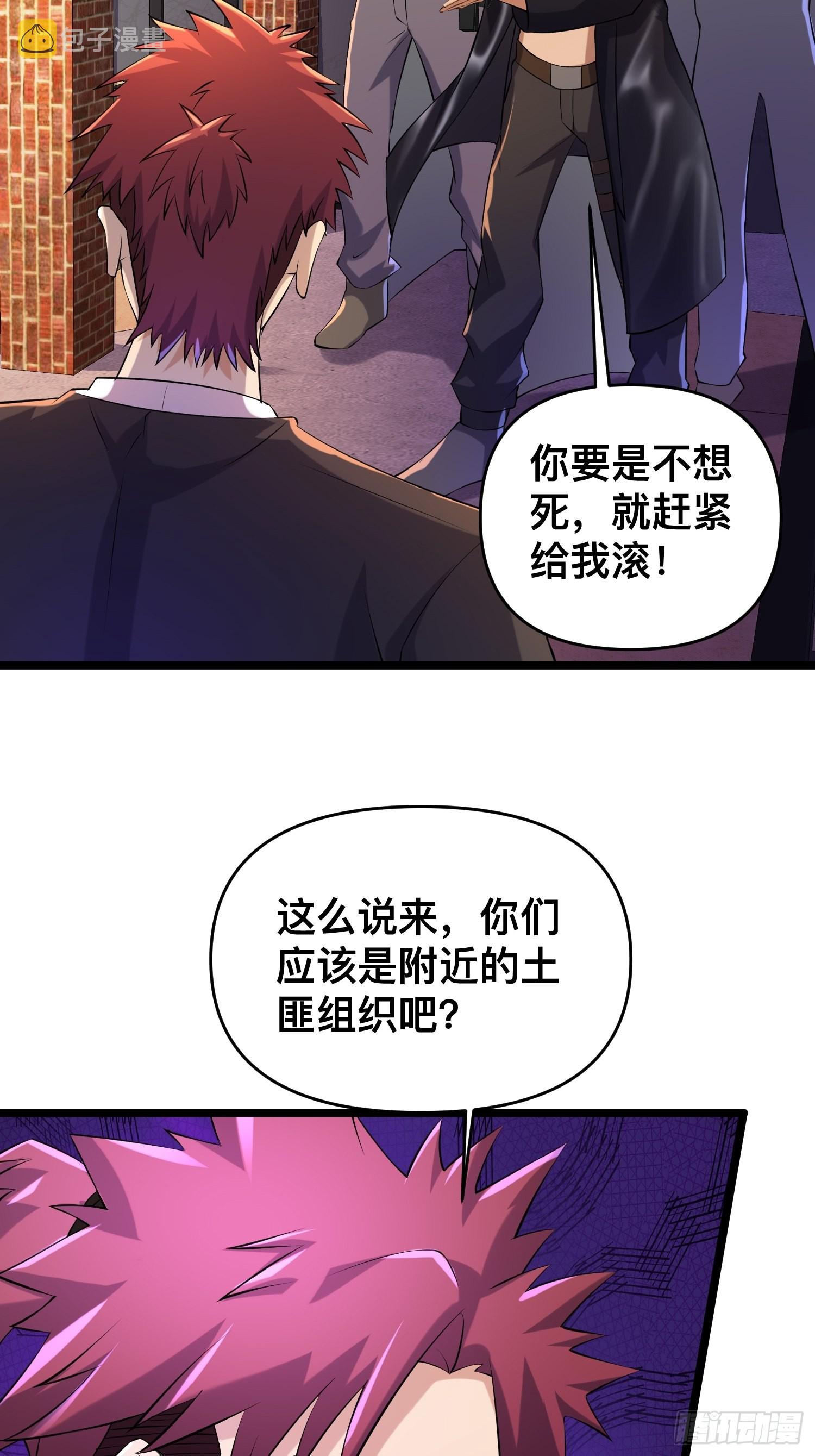 114 小试牛刀12
