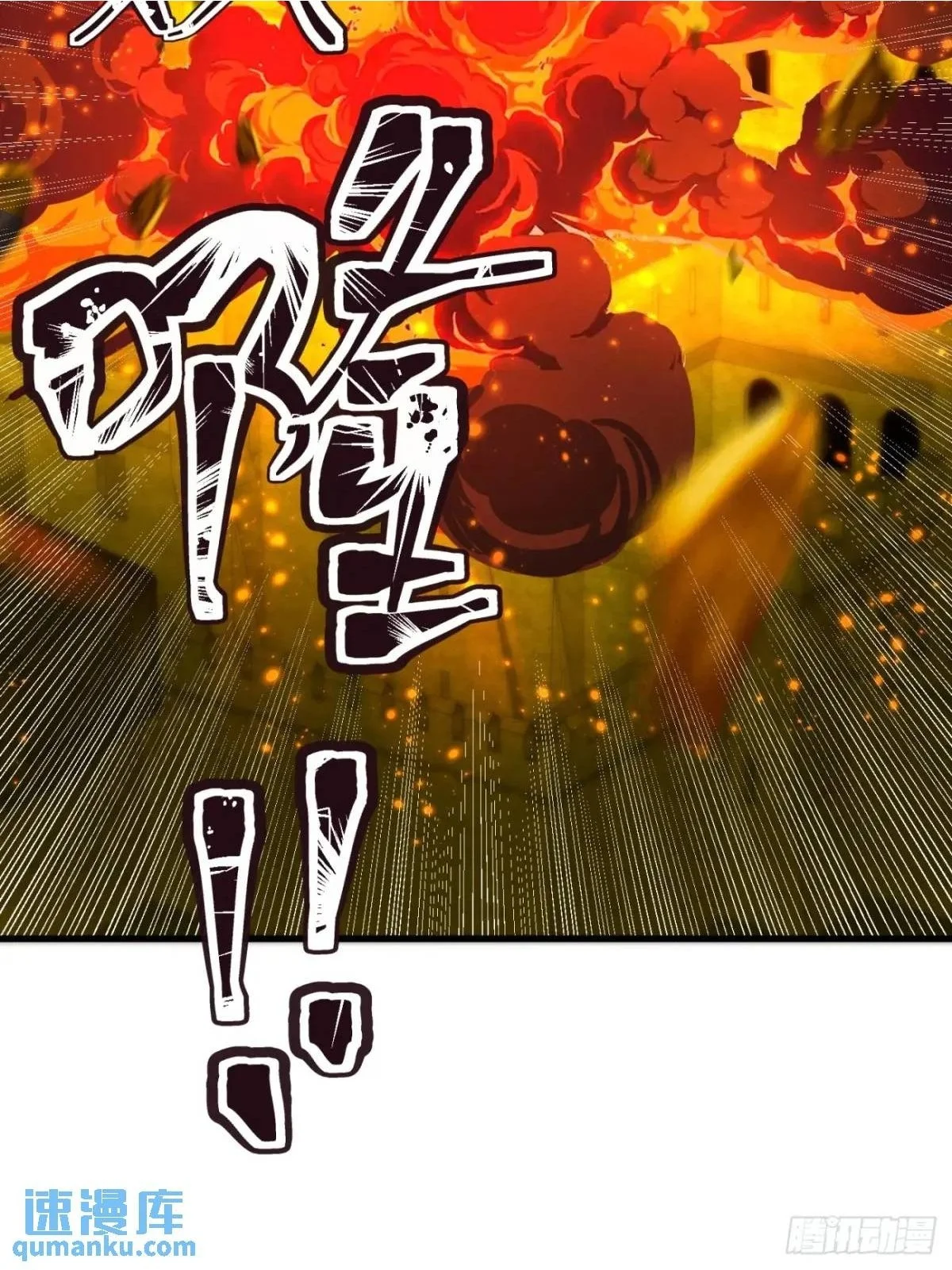 175 修炼成果18