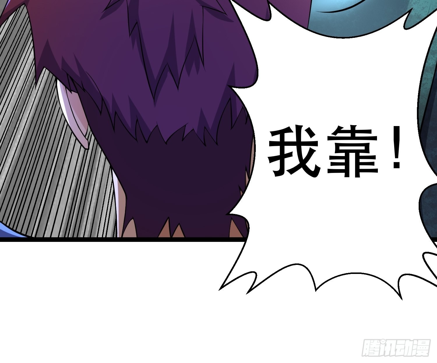 102 迷失欲望之都24