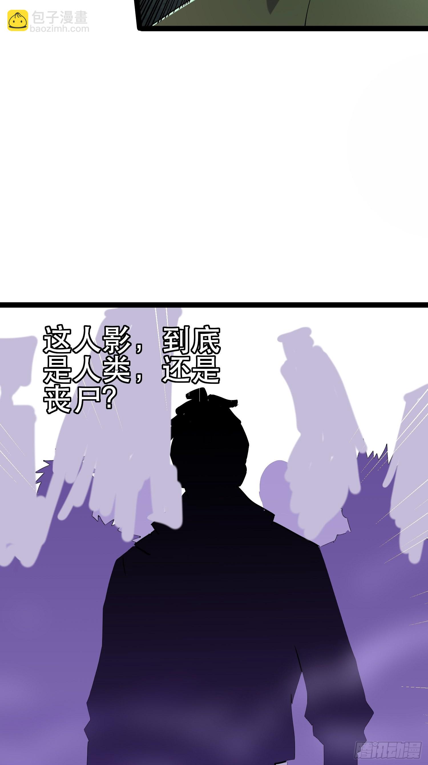 108 清爽峰37