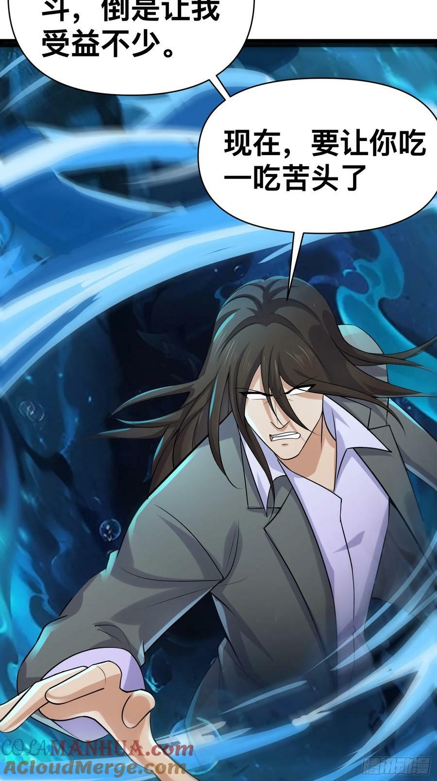153 接下来就交给我12