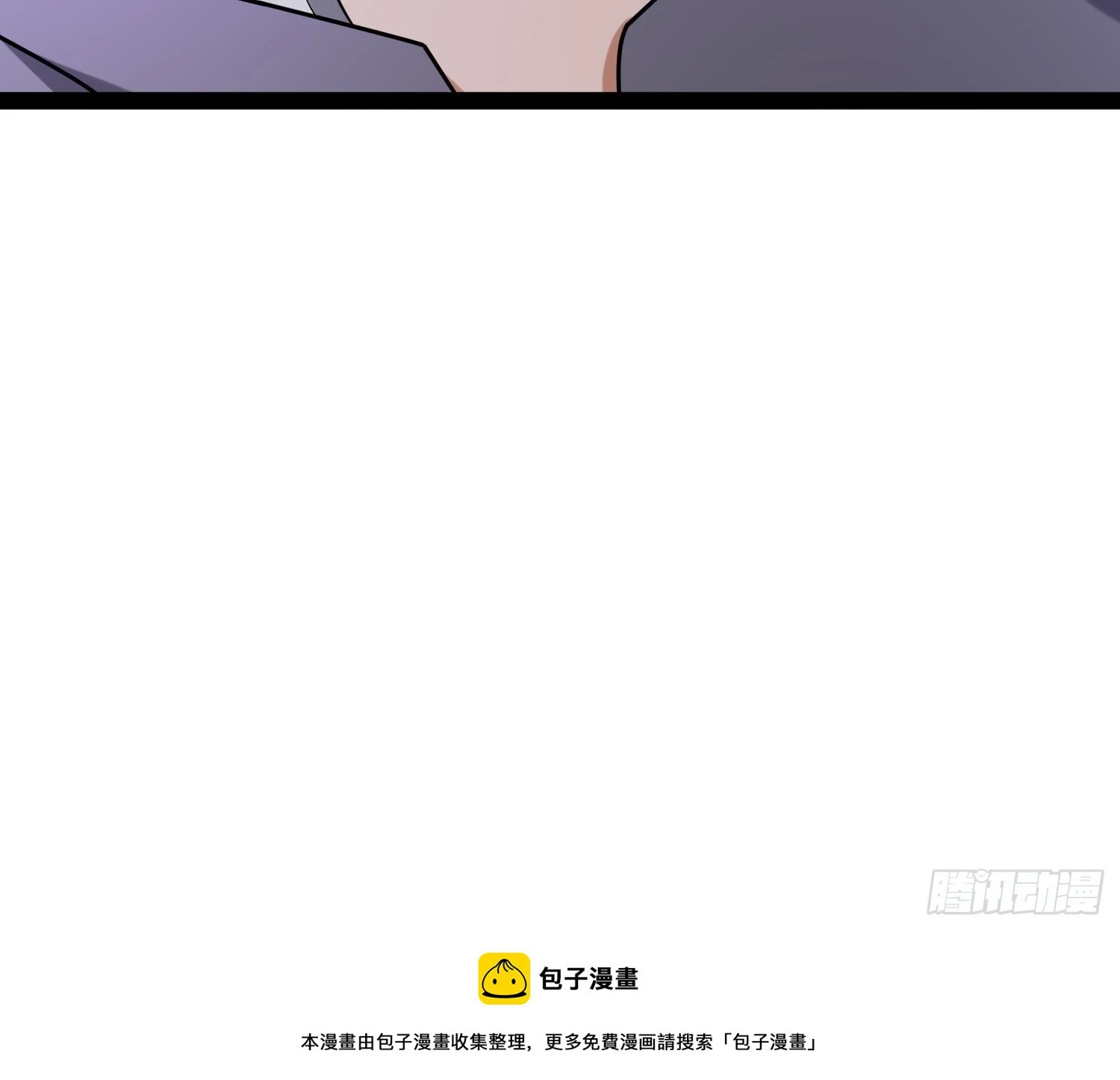 139 不愧是尸王55