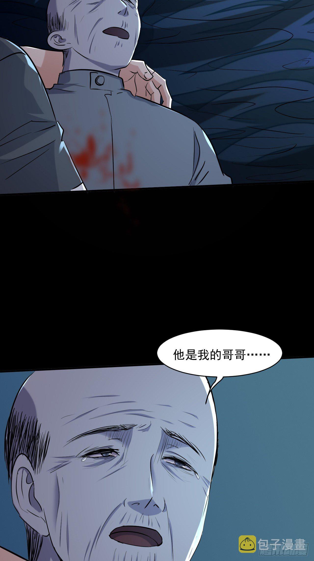 73 有我在呢！23