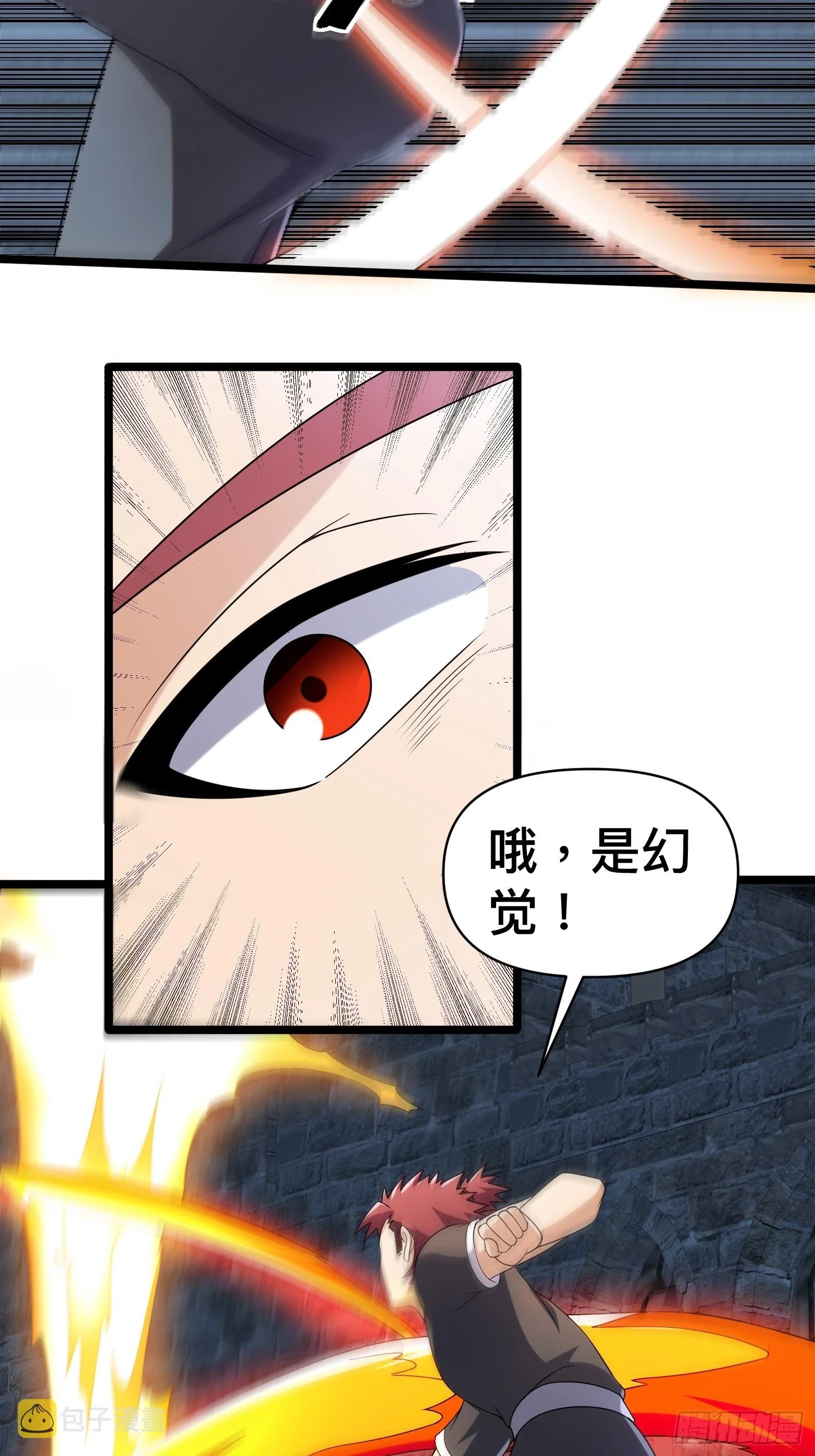 136 自有留爷处51