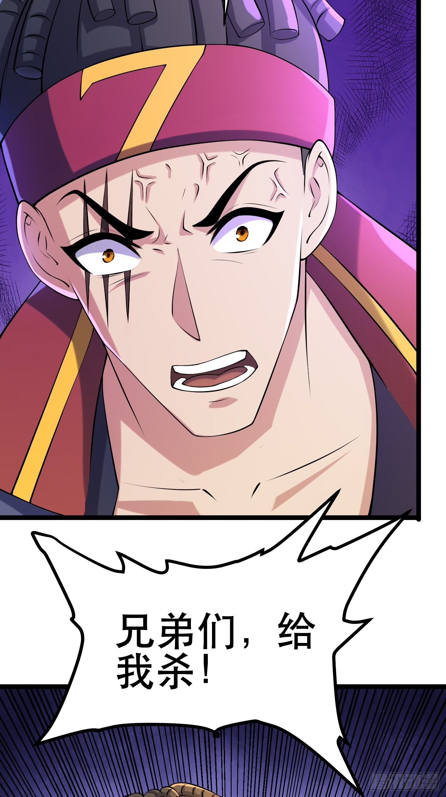 112 快逃4