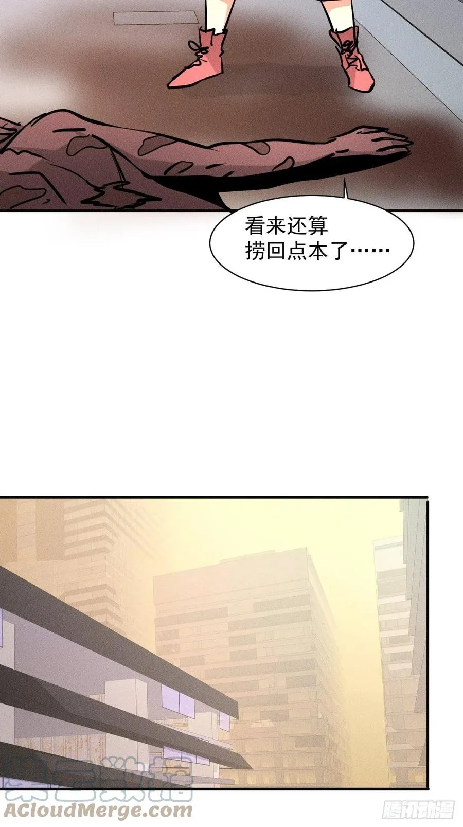 11 孤注一掷39