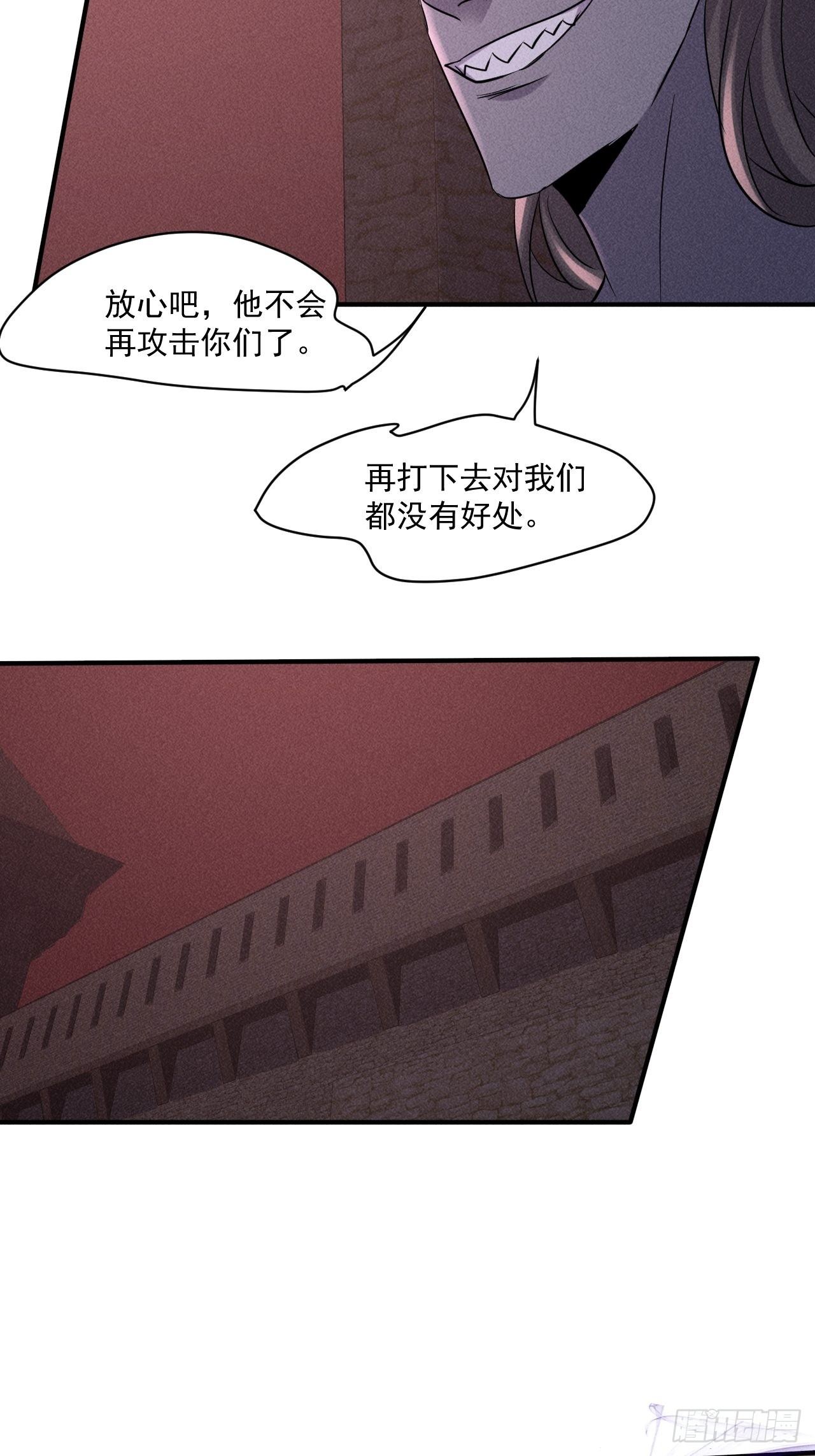 66 寻找救助15
