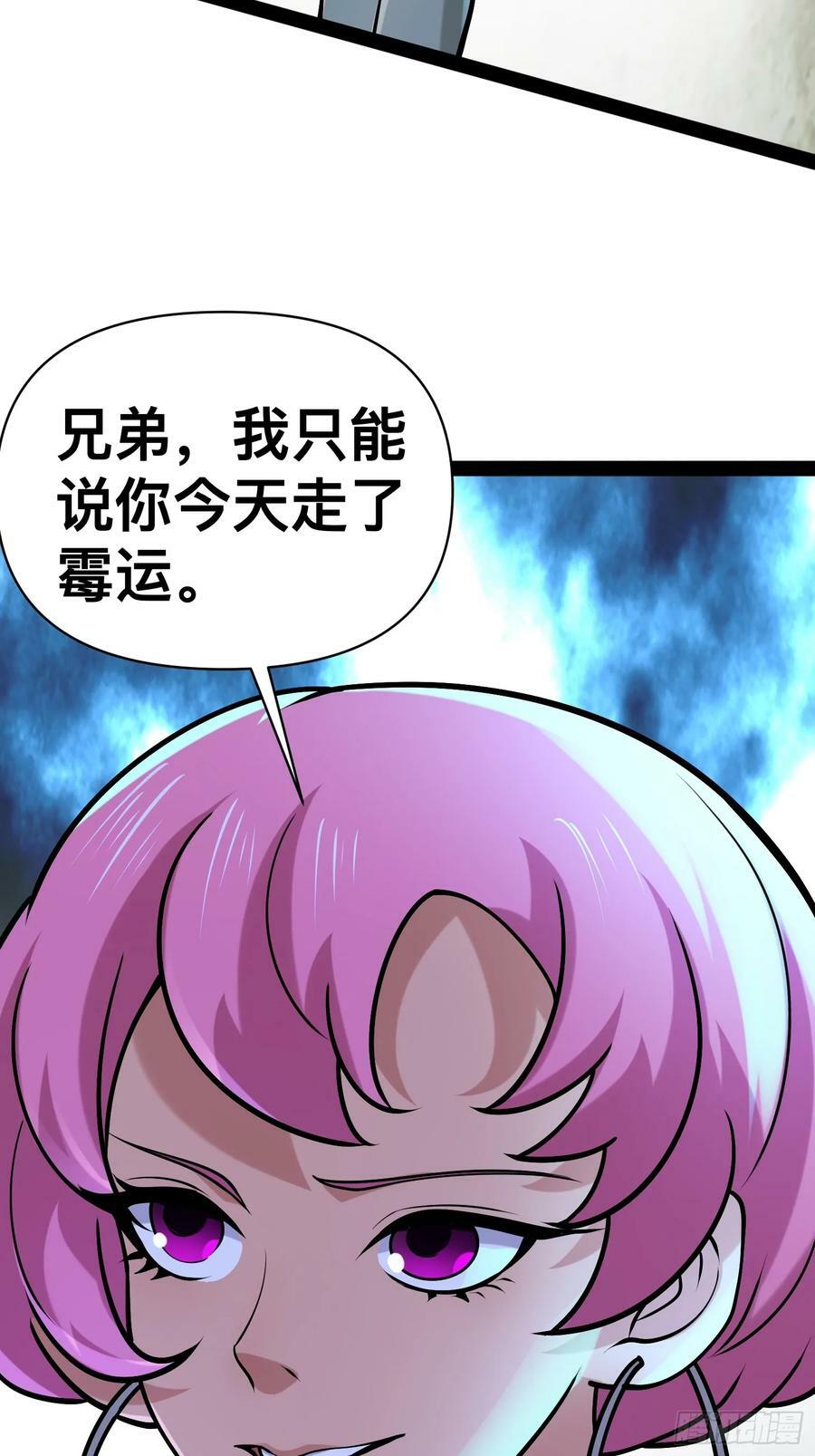 155 联手？14