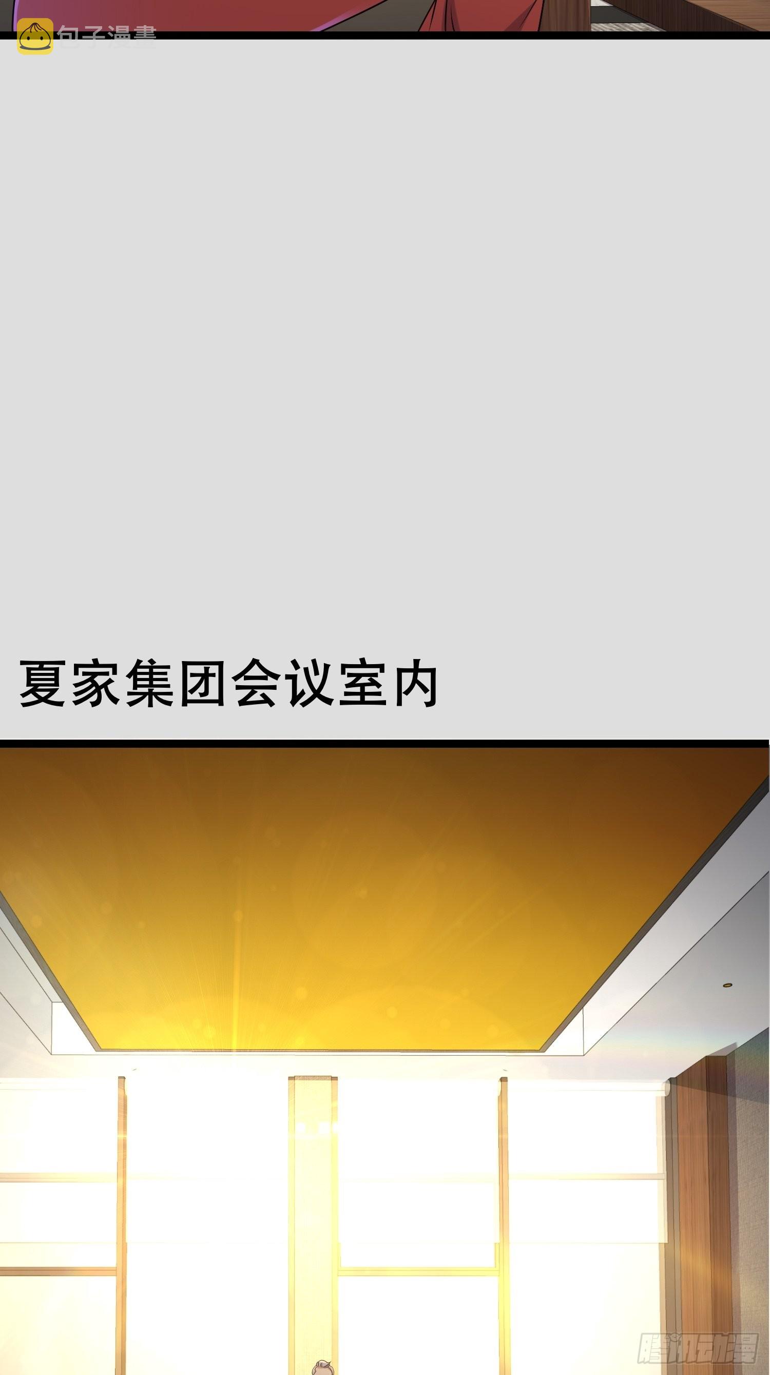 104 钻情人窗户6
