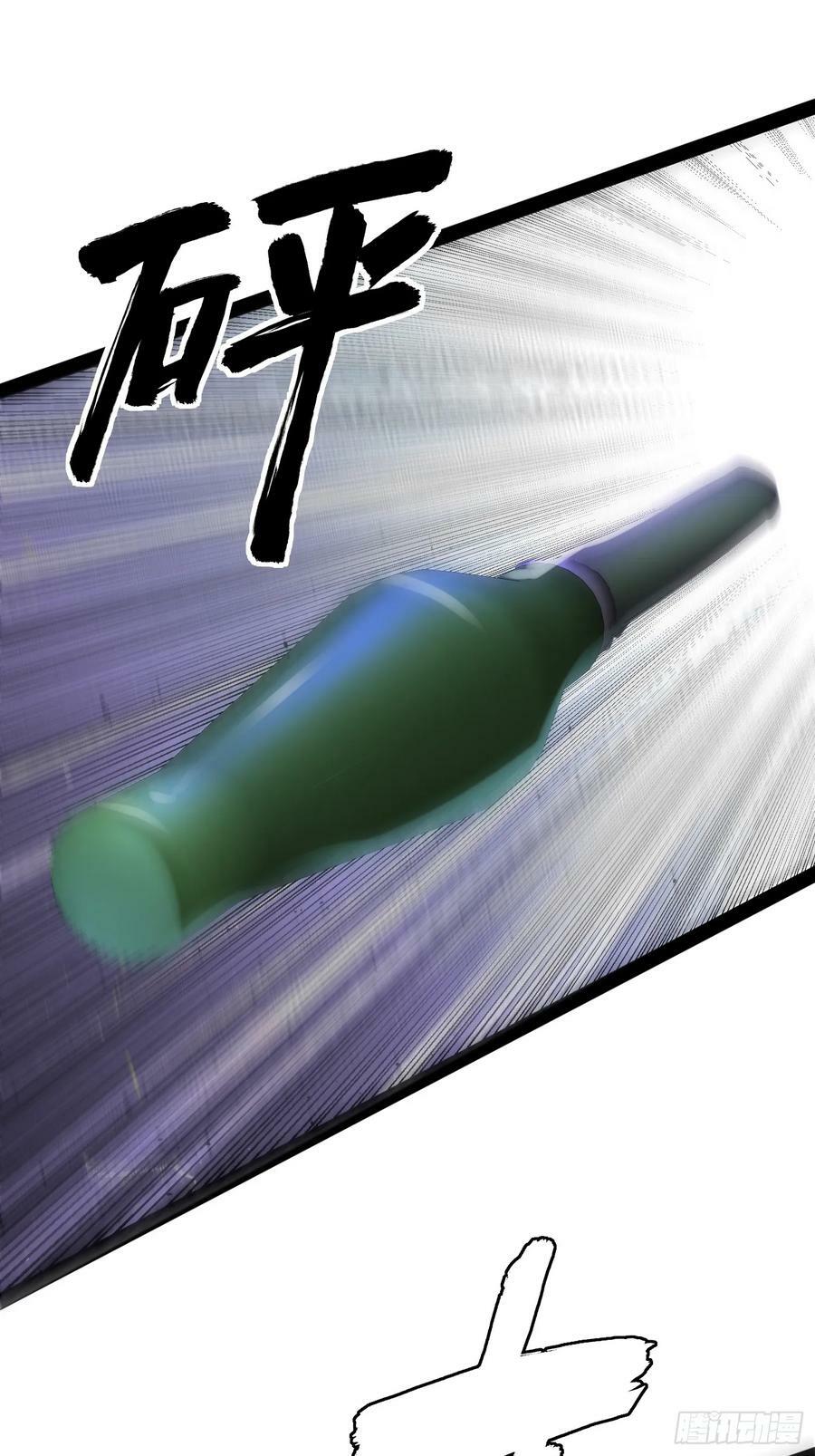 155 联手？16