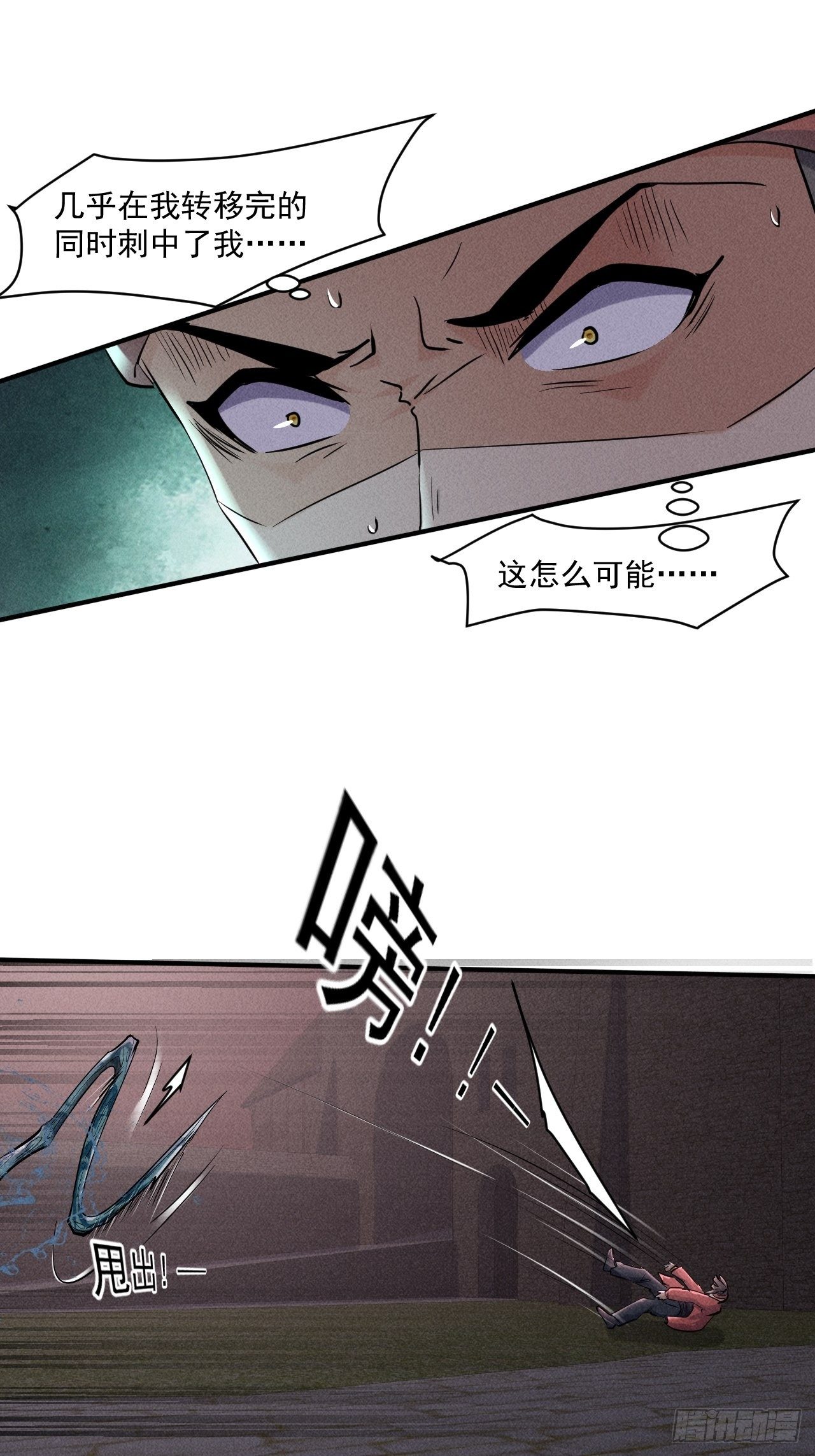63 一边倒19