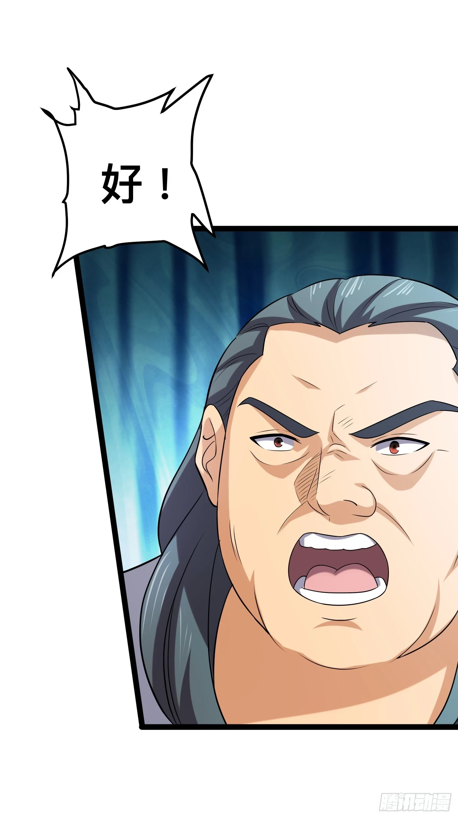 137 要想办法提升实力了37