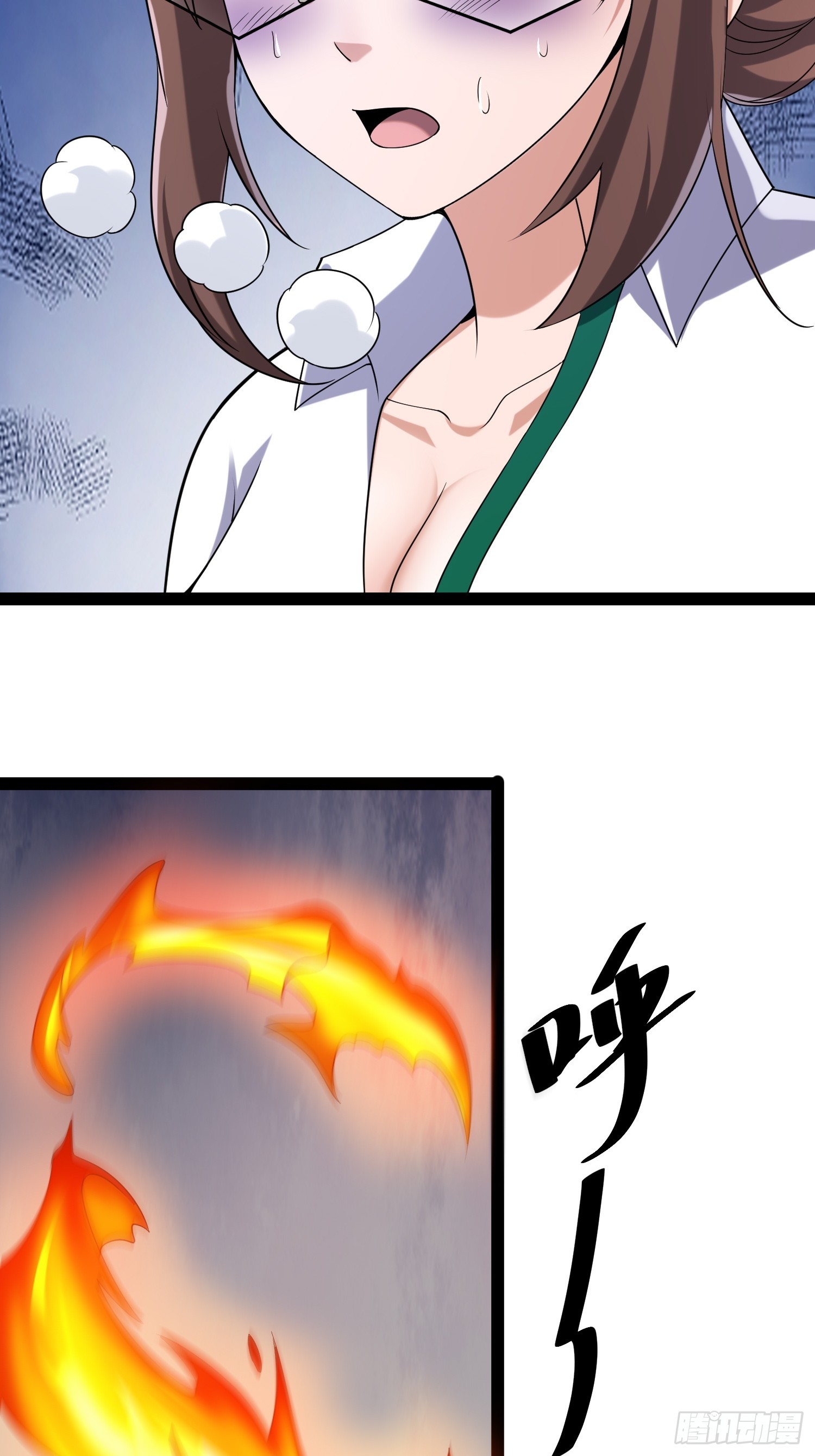 127 有点难顶啊！58