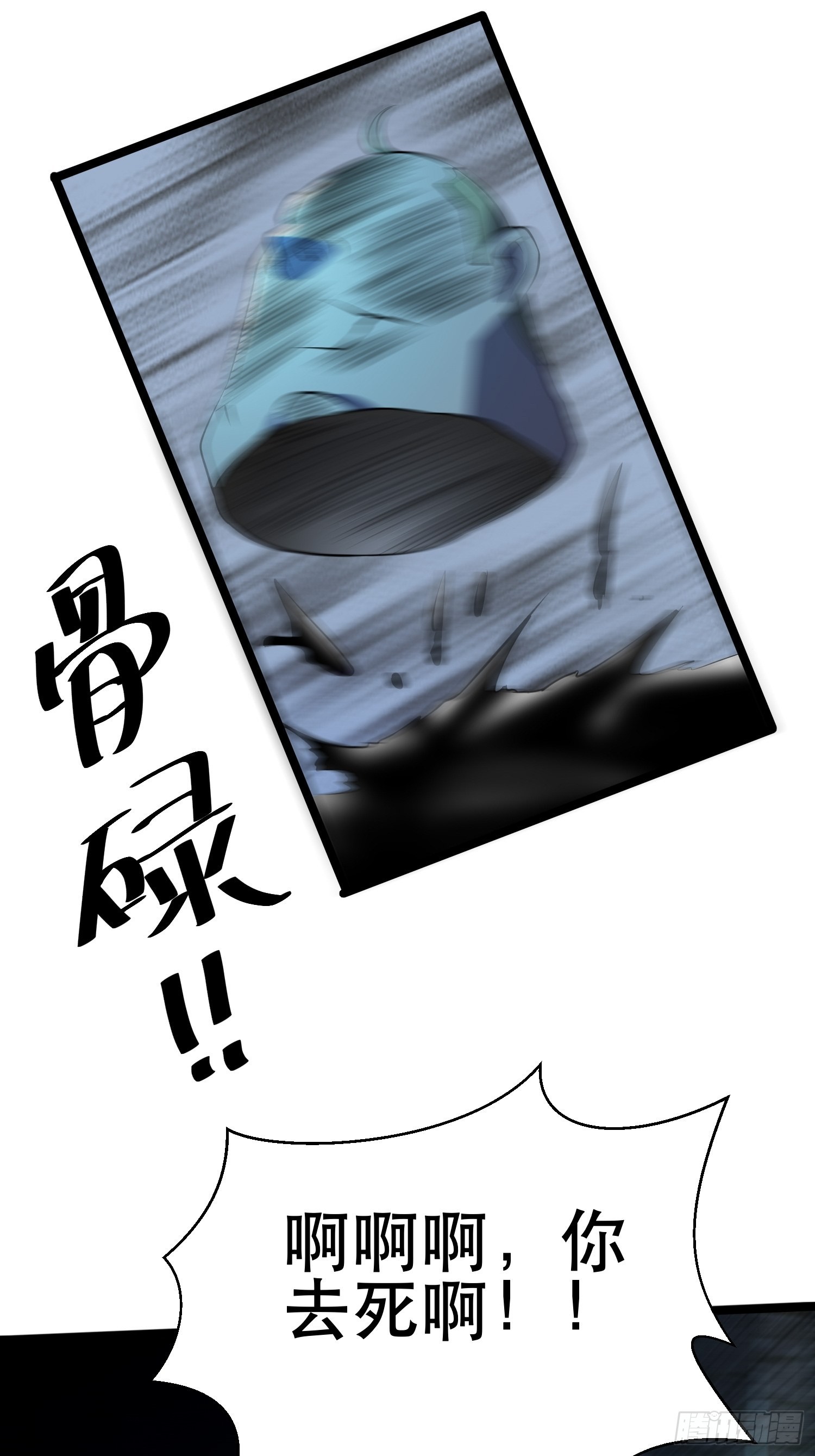 95 对决47