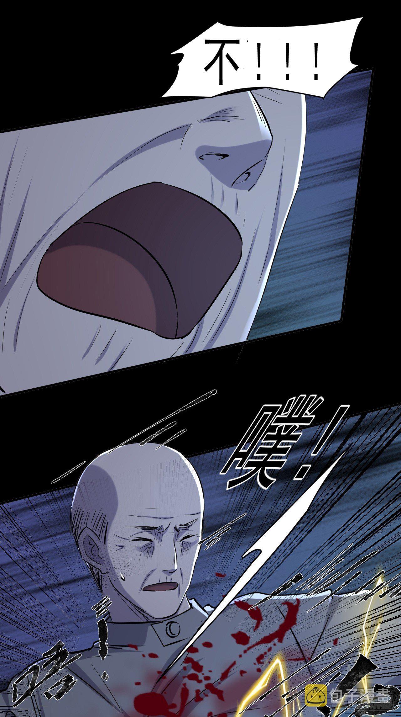 73 有我在呢！17