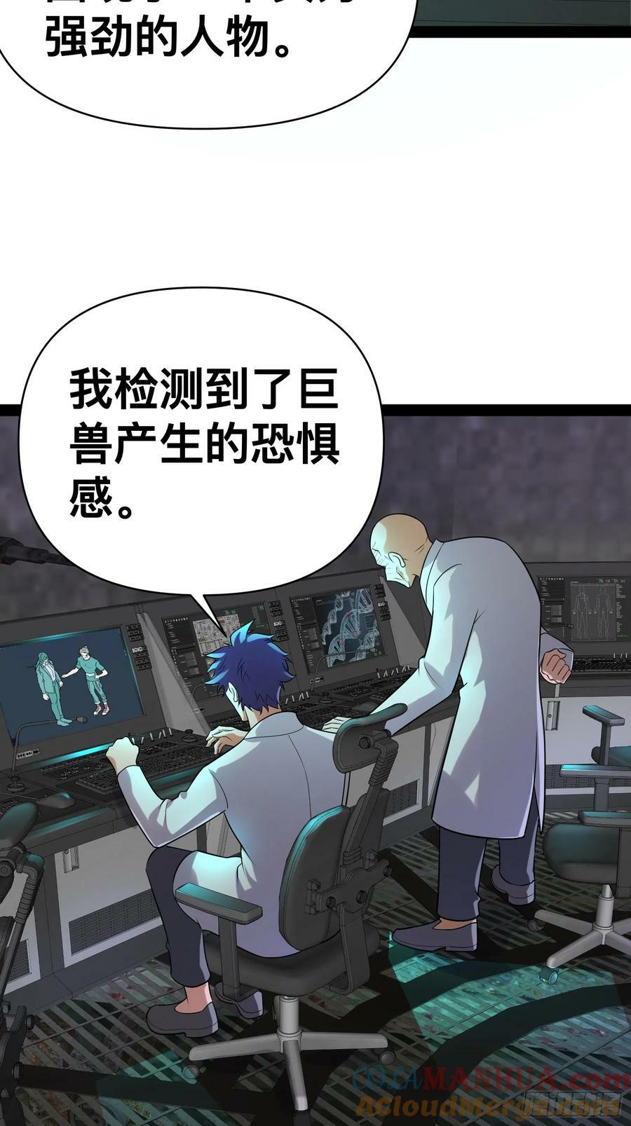 153 接下来就交给我60