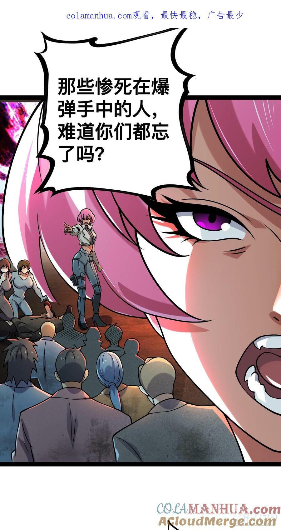 157 机会，来了！0