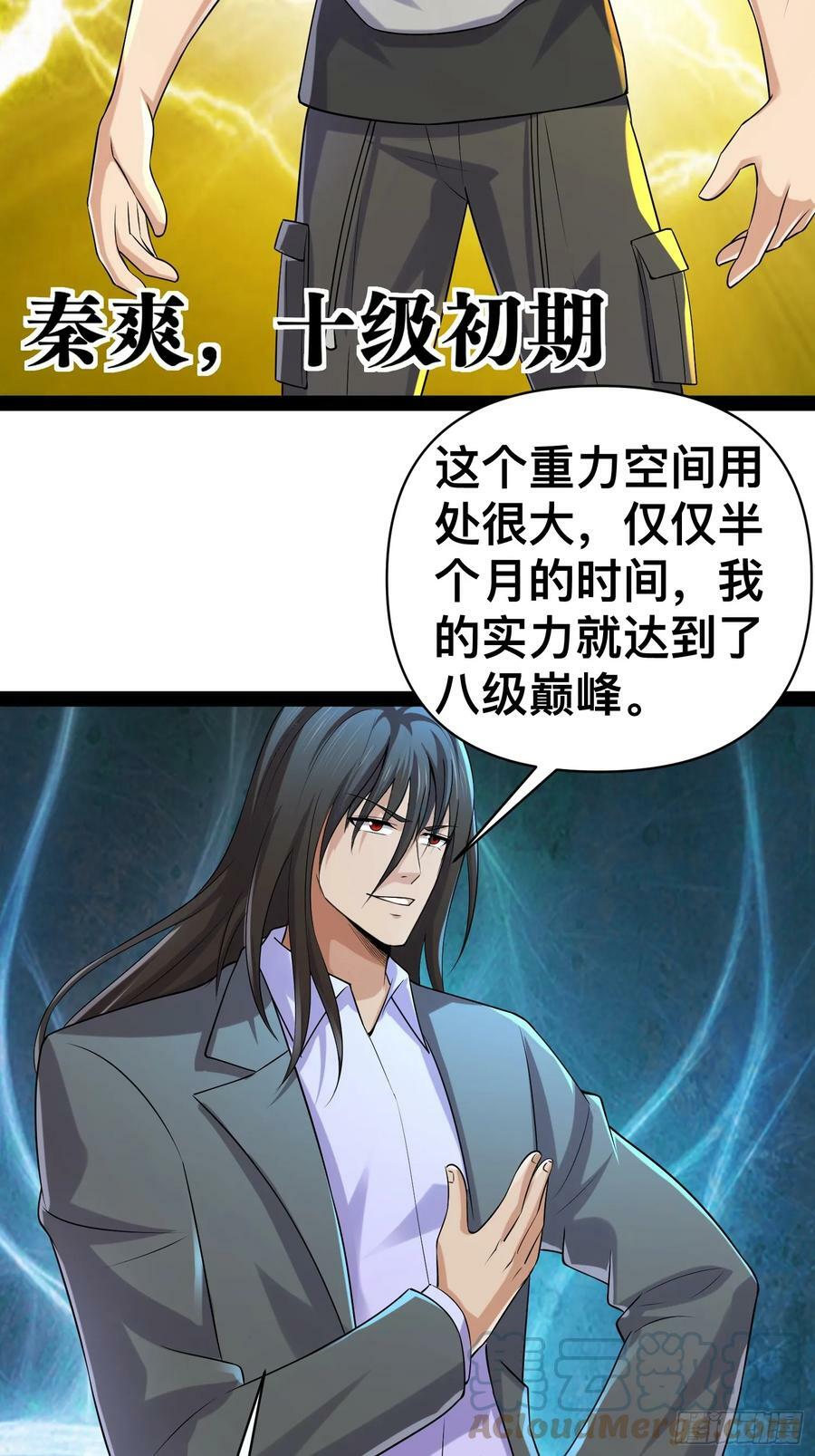 151 紧急情况30