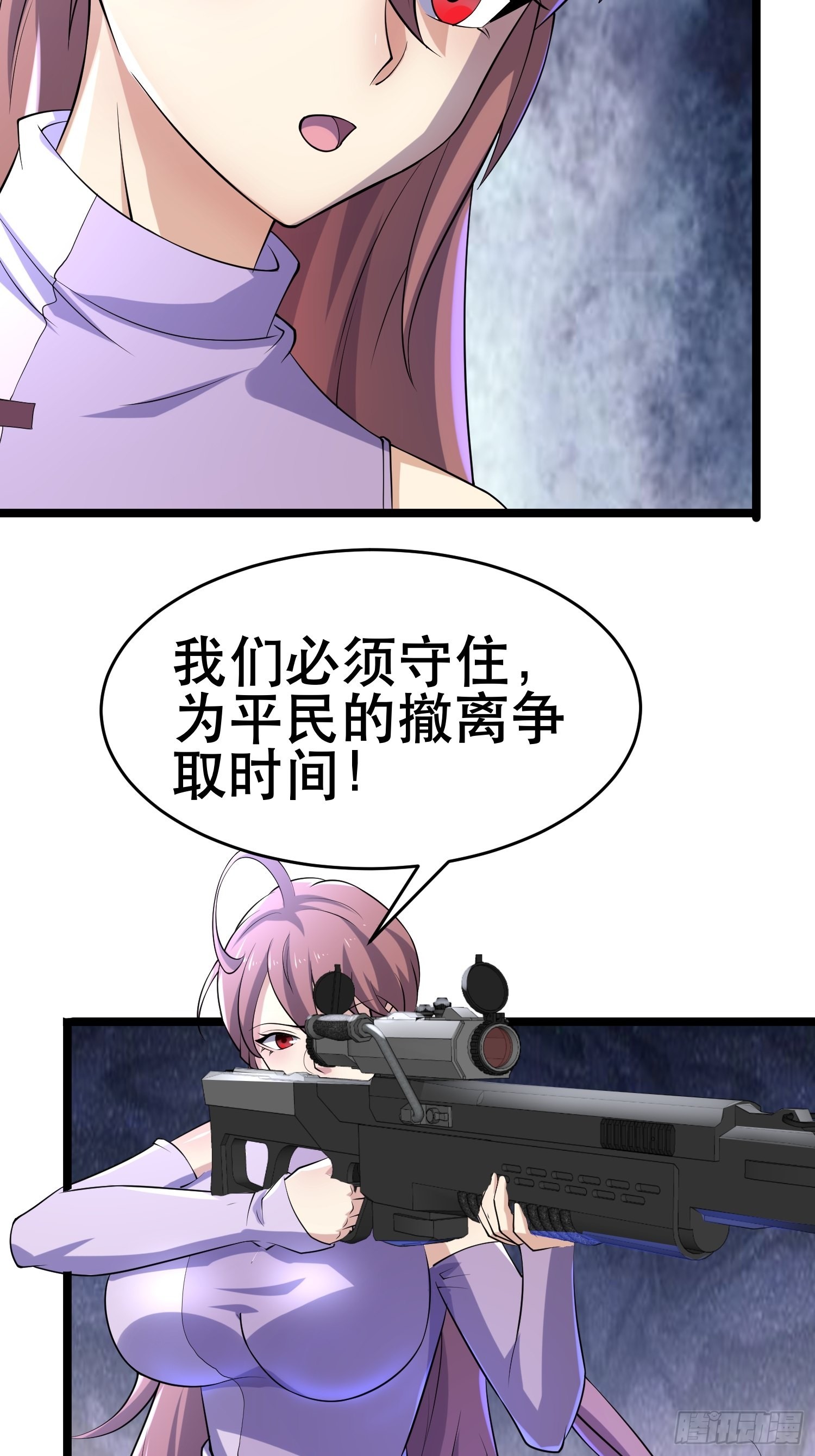100 今夜不歇息5