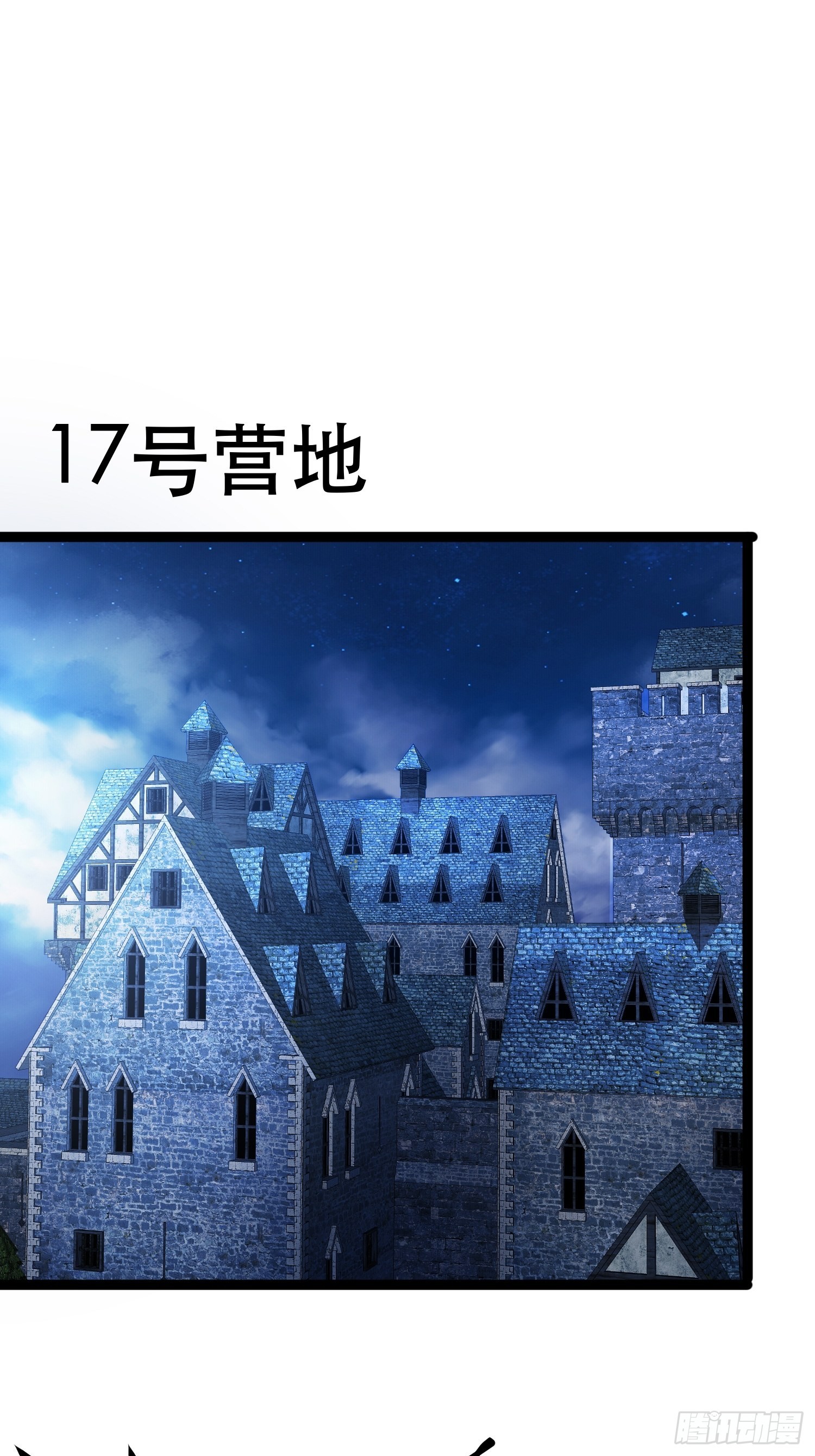 112 快逃52