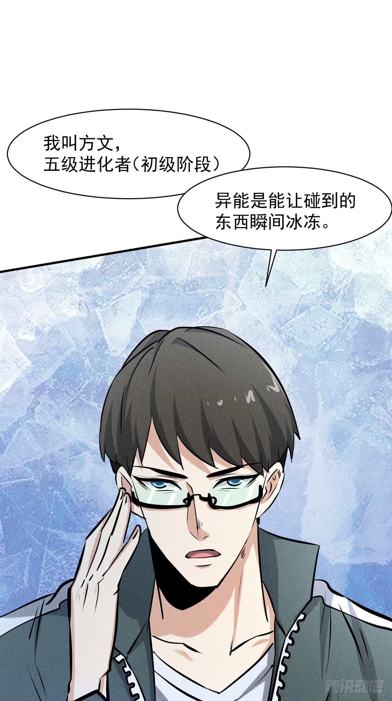 34 谋反33