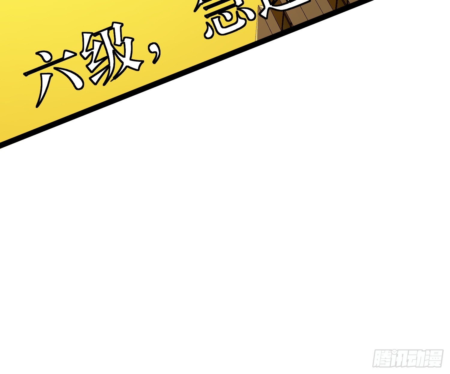 121 做掉这对狗男女39