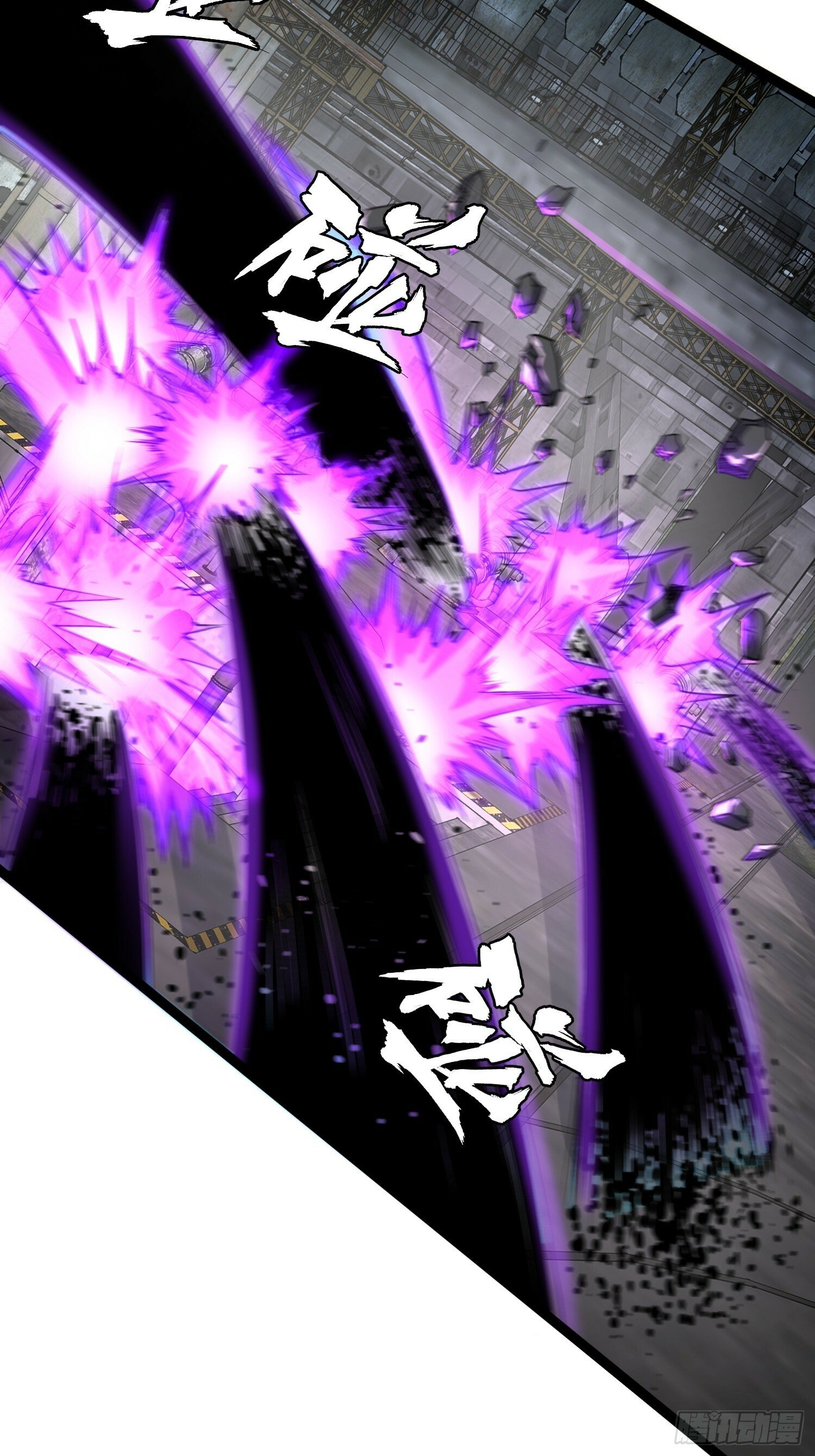 169 第二人格3