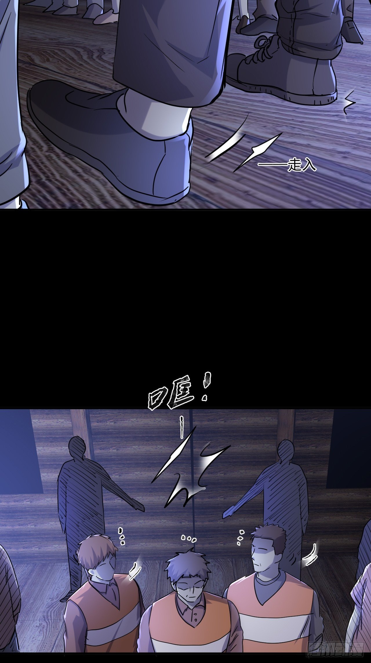 72 祥和的背后6