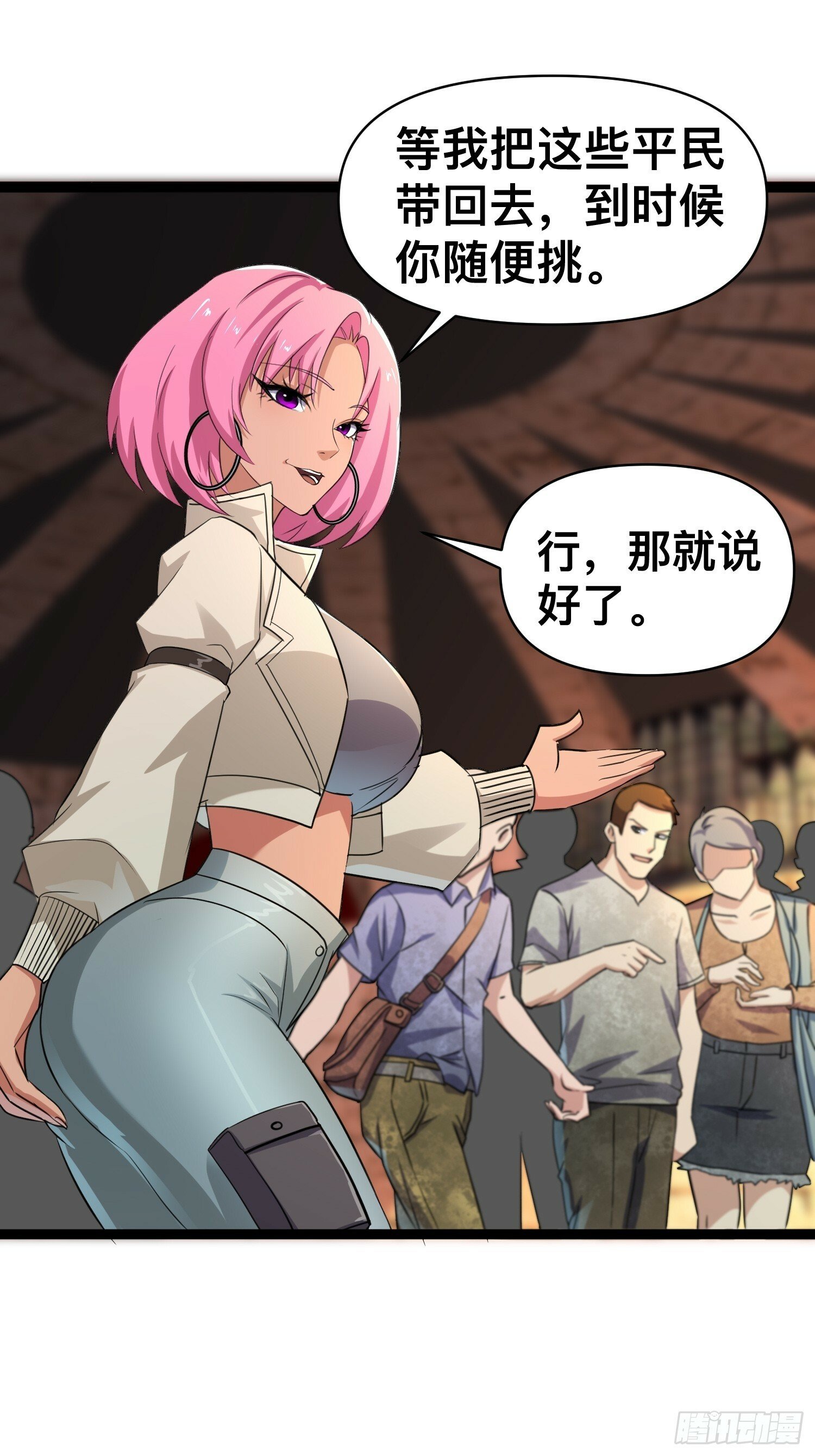 172 主人和女仆8