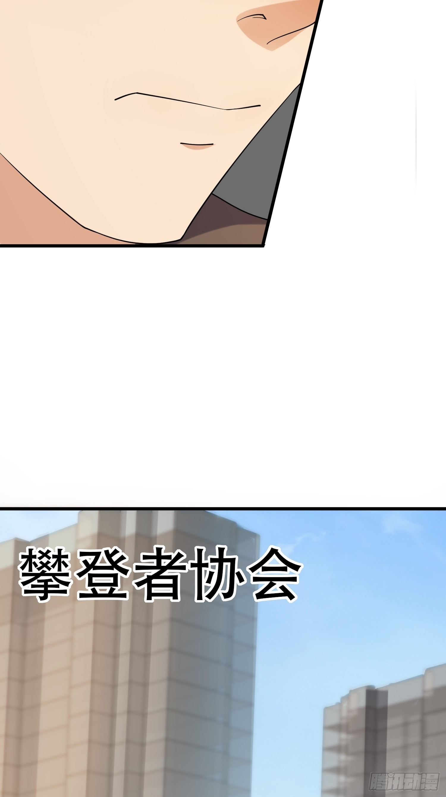 83 计划进行中44